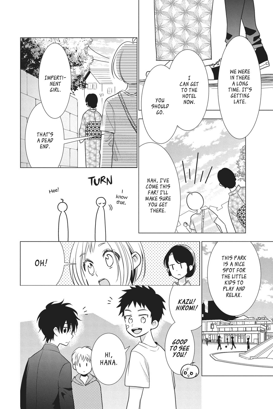 Takane to Hana Chapter 81 page 14 - Chapter 81