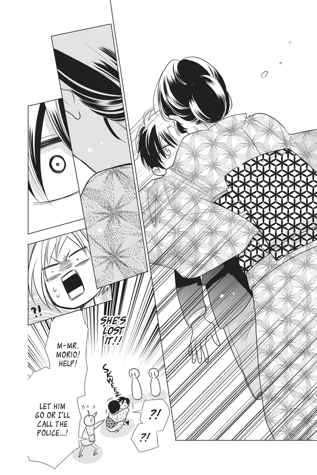 Takane to Hana Chapter 81 page 16 - Chapter 81