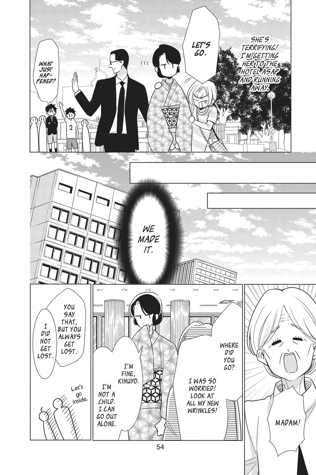 Takane to Hana Chapter 81 page 18 - Chapter 81