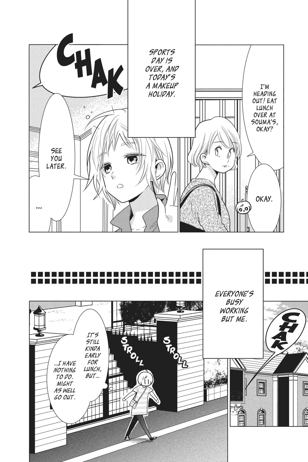 Takane to Hana Chapter 81 page 2 - Chapter 81