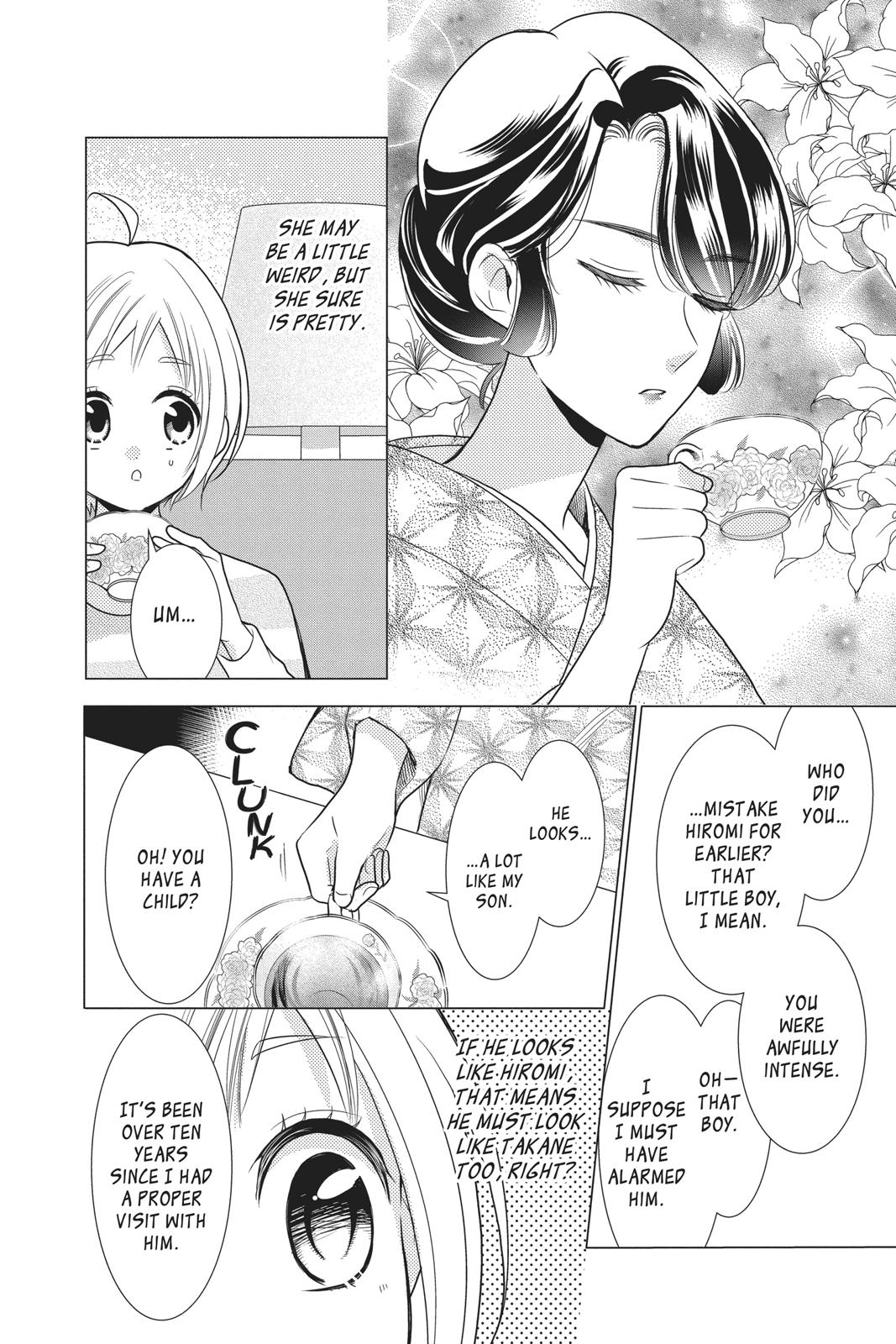 Takane to Hana Chapter 81 page 20 - Chapter 81