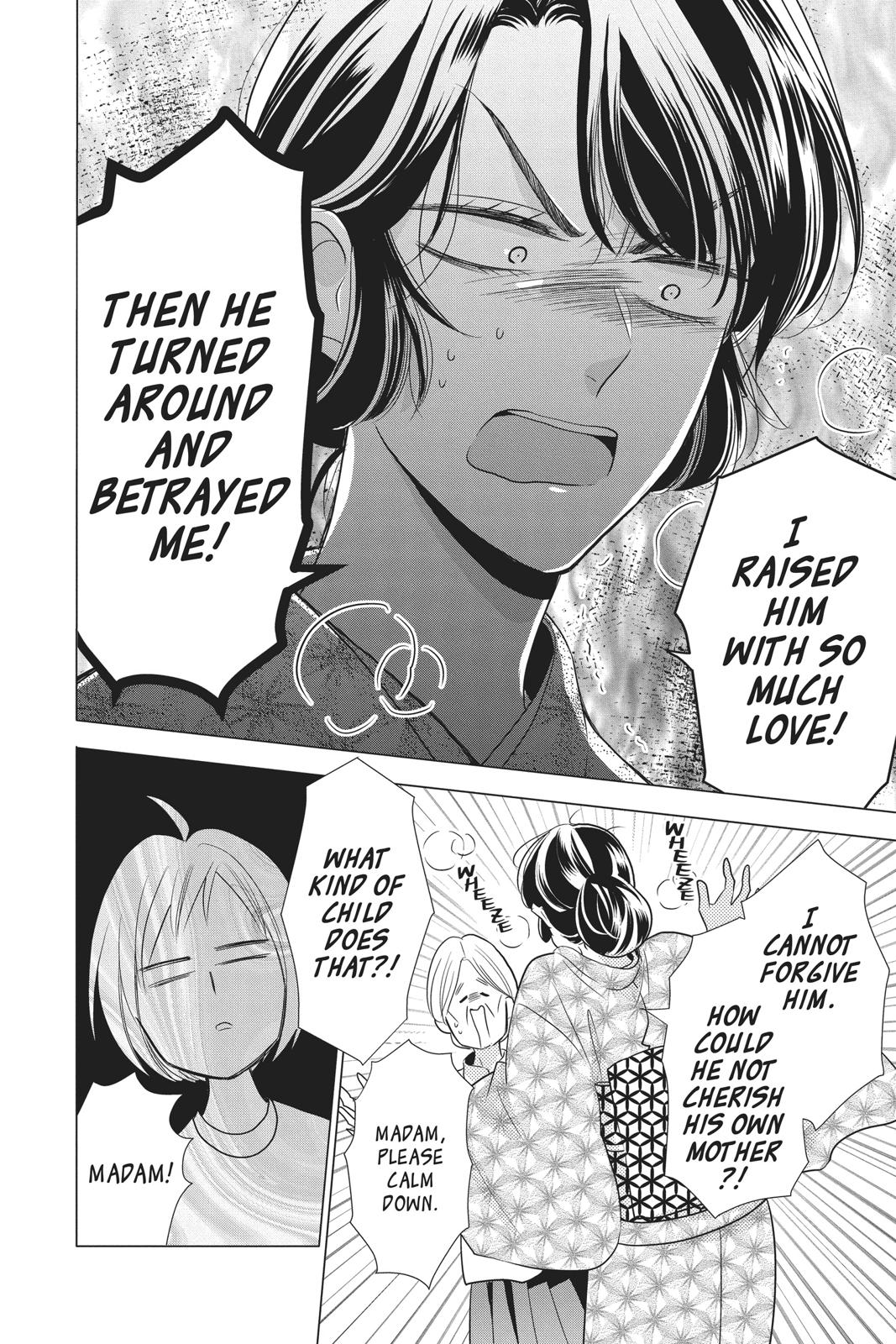 Takane to Hana Chapter 81 page 22 - Chapter 81
