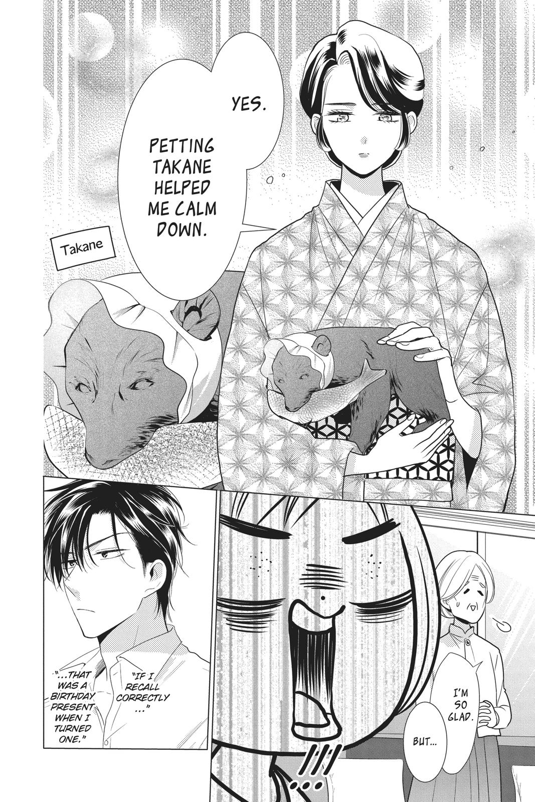 Takane to Hana Chapter 81 page 26 - Chapter 81
