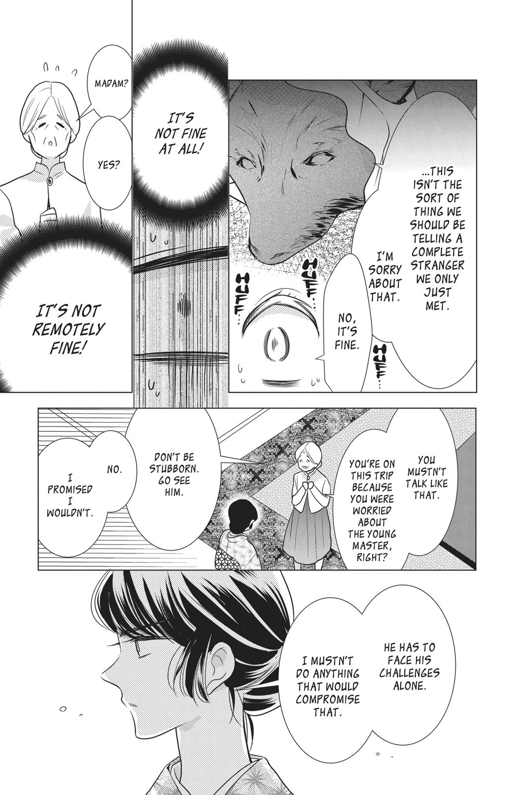 Takane to Hana Chapter 81 page 27 - Chapter 81