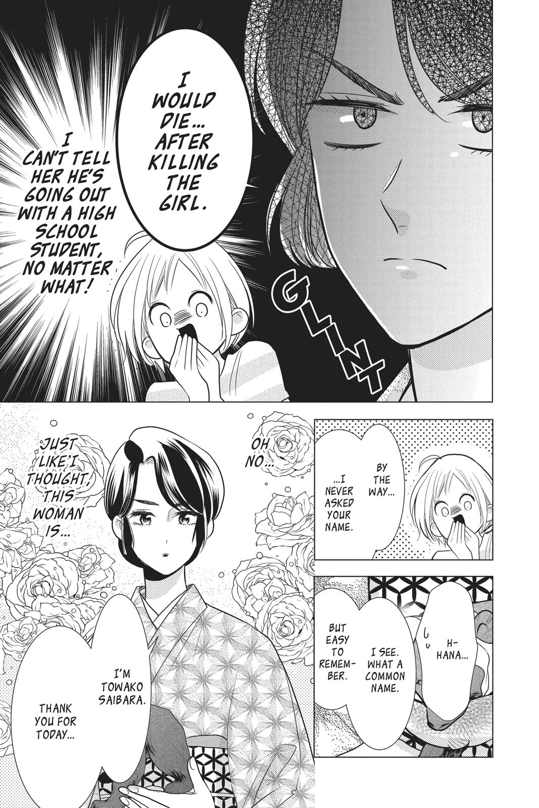 Takane to Hana Chapter 81 page 29 - Chapter 81