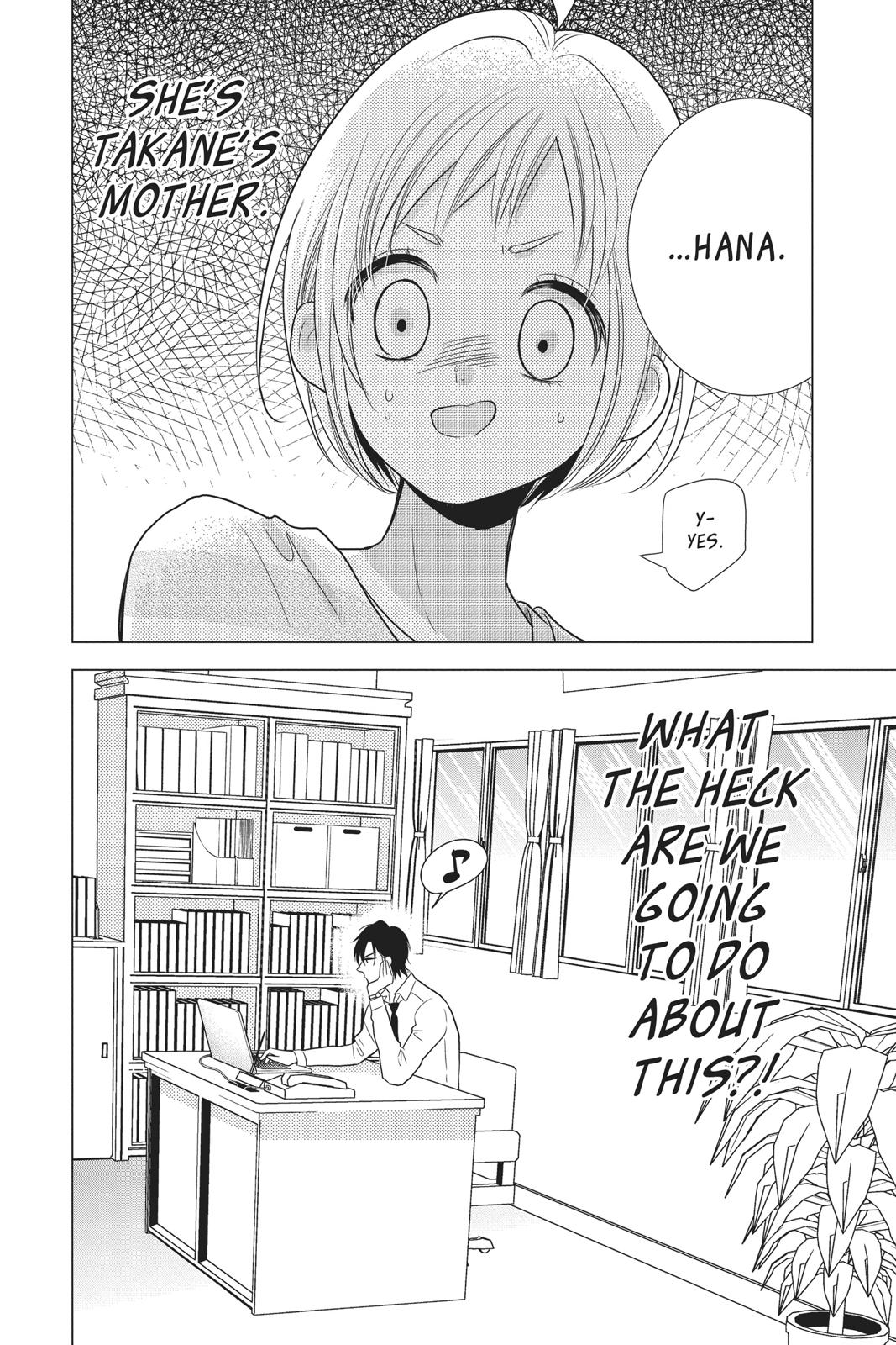 Takane to Hana Chapter 81 page 30 - Chapter 81
