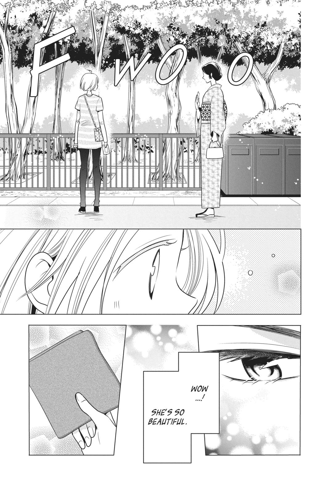 Takane to Hana Chapter 81 page 5 - Chapter 81