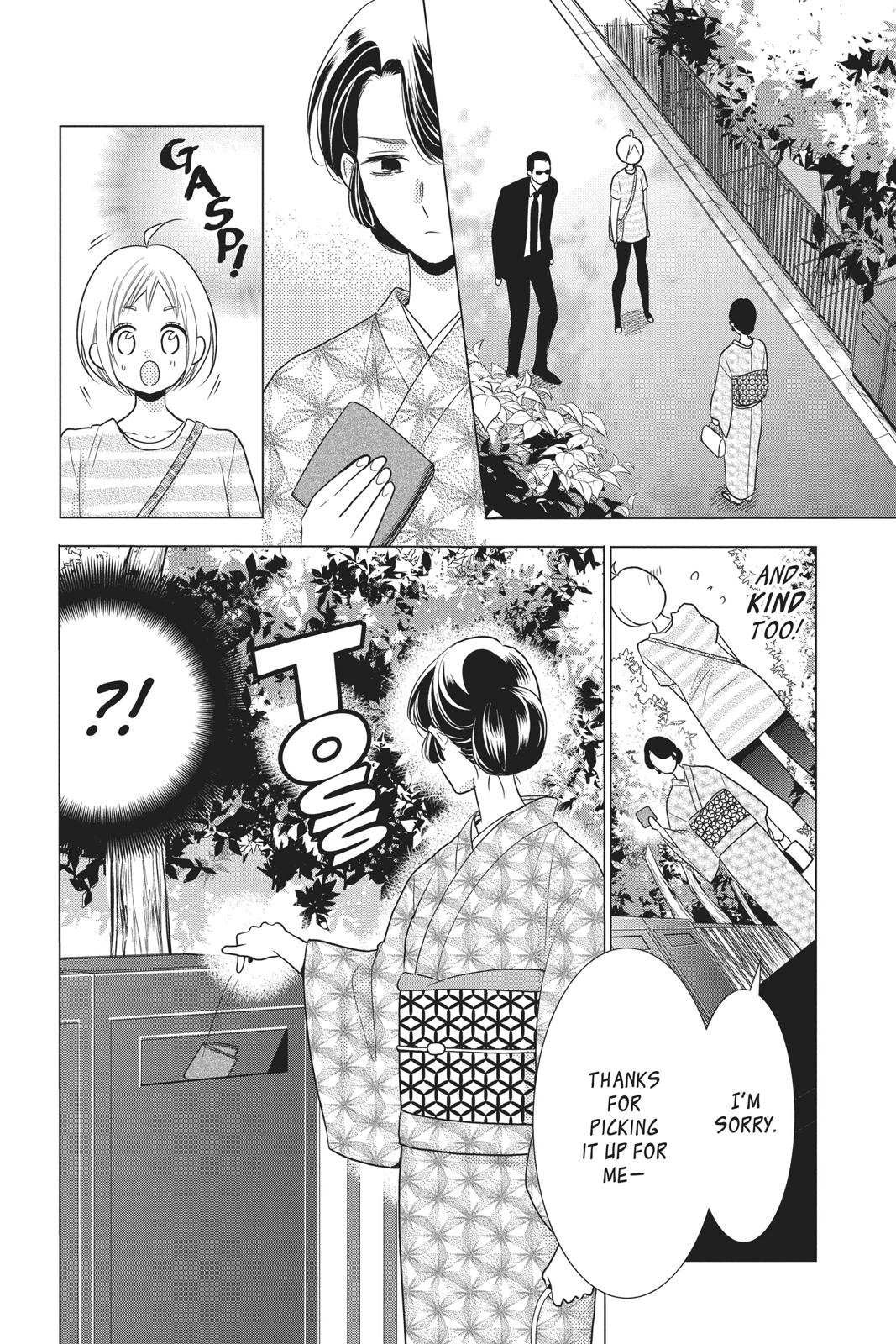 Takane to Hana Chapter 81 page 6 - Chapter 81