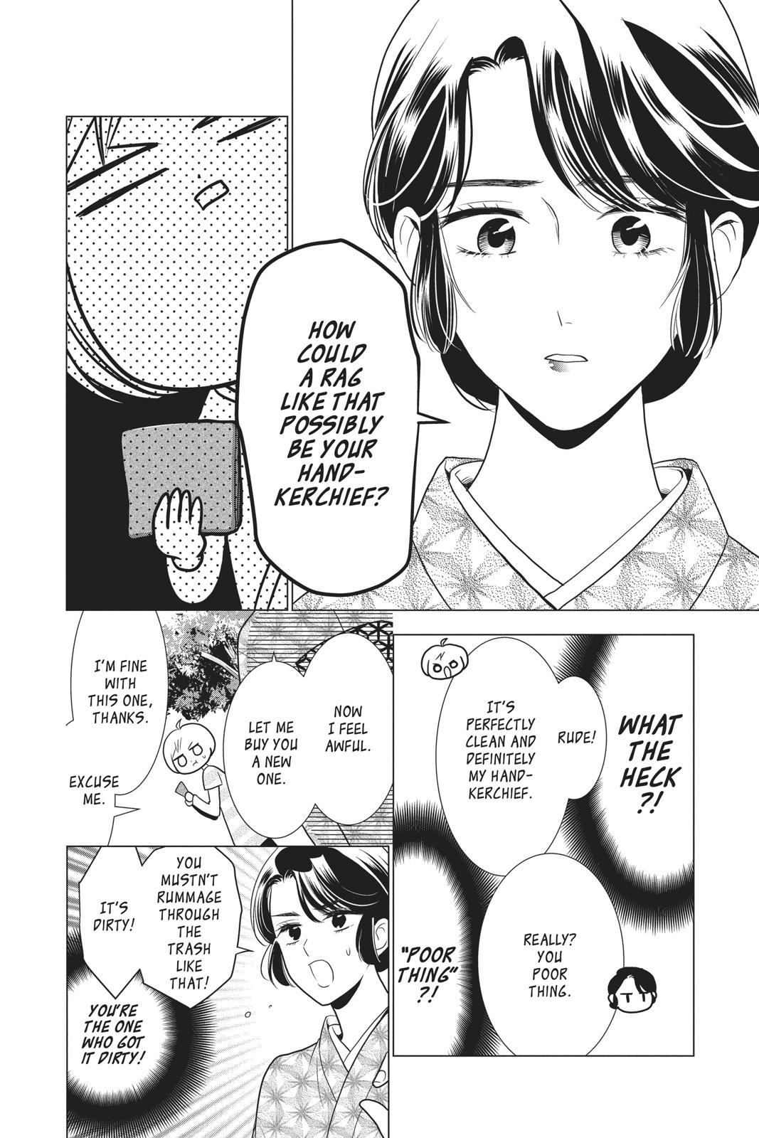 Takane to Hana Chapter 81 page 8 - Chapter 81