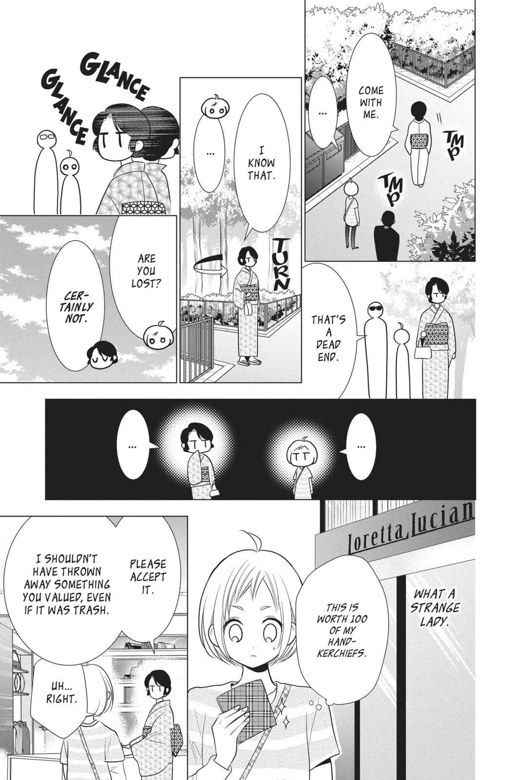 Takane to Hana Chapter 81 page 9 - Chapter 81