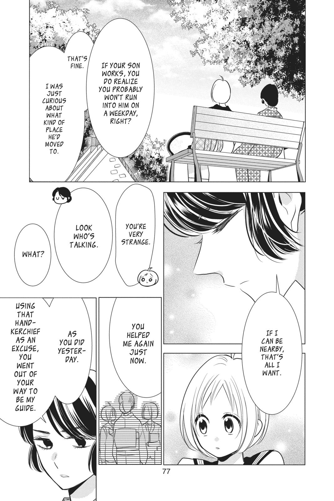 Takane to Hana Chapter 82 page 11 - Chapter 82