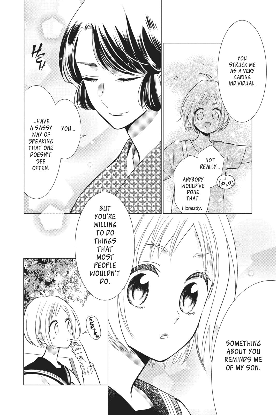 Takane to Hana Chapter 82 page 12 - Chapter 82
