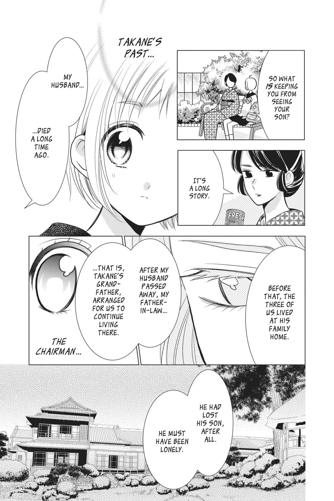 Takane to Hana Chapter 82 page 13 - Chapter 82