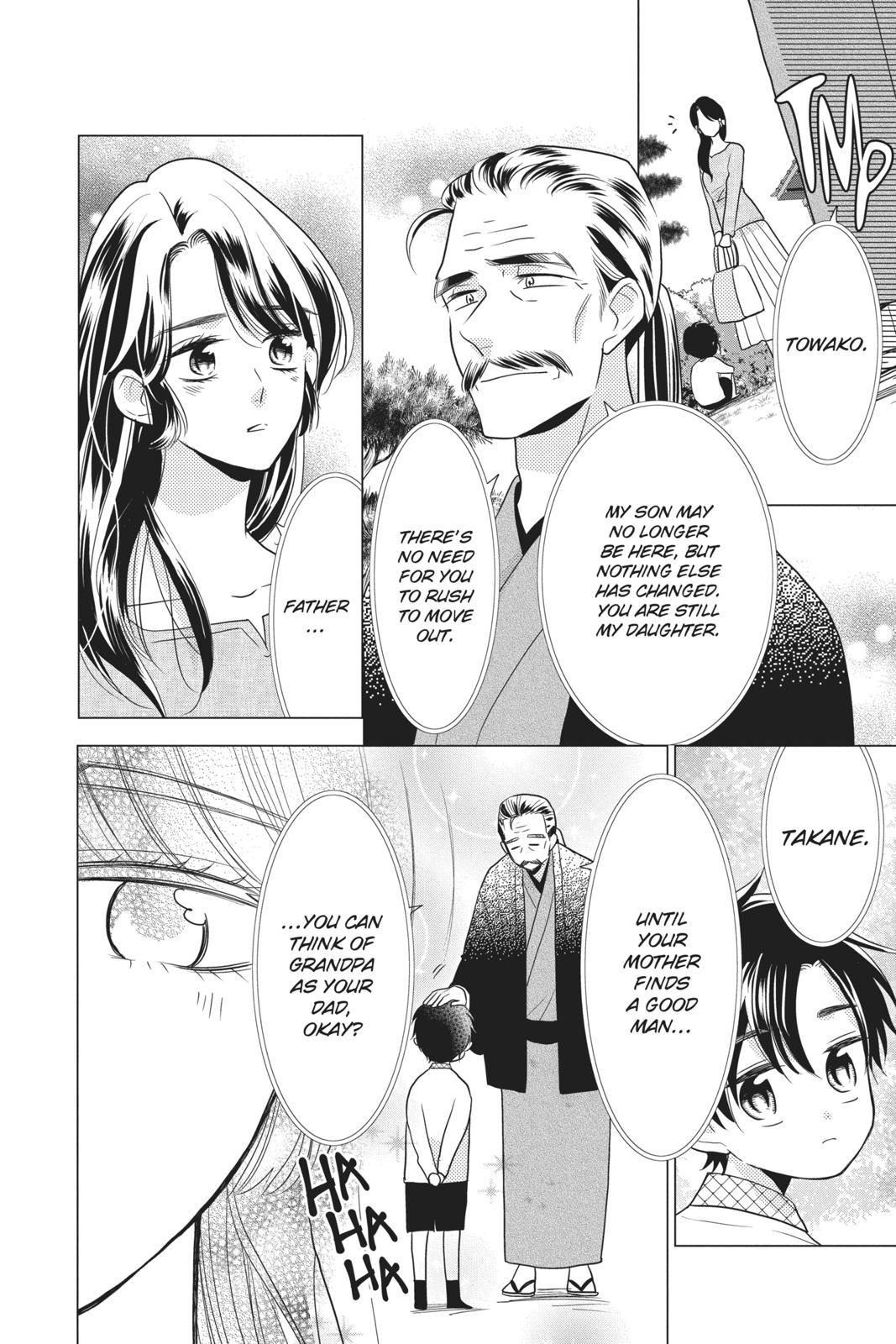 Takane to Hana Chapter 82 page 14 - Chapter 82