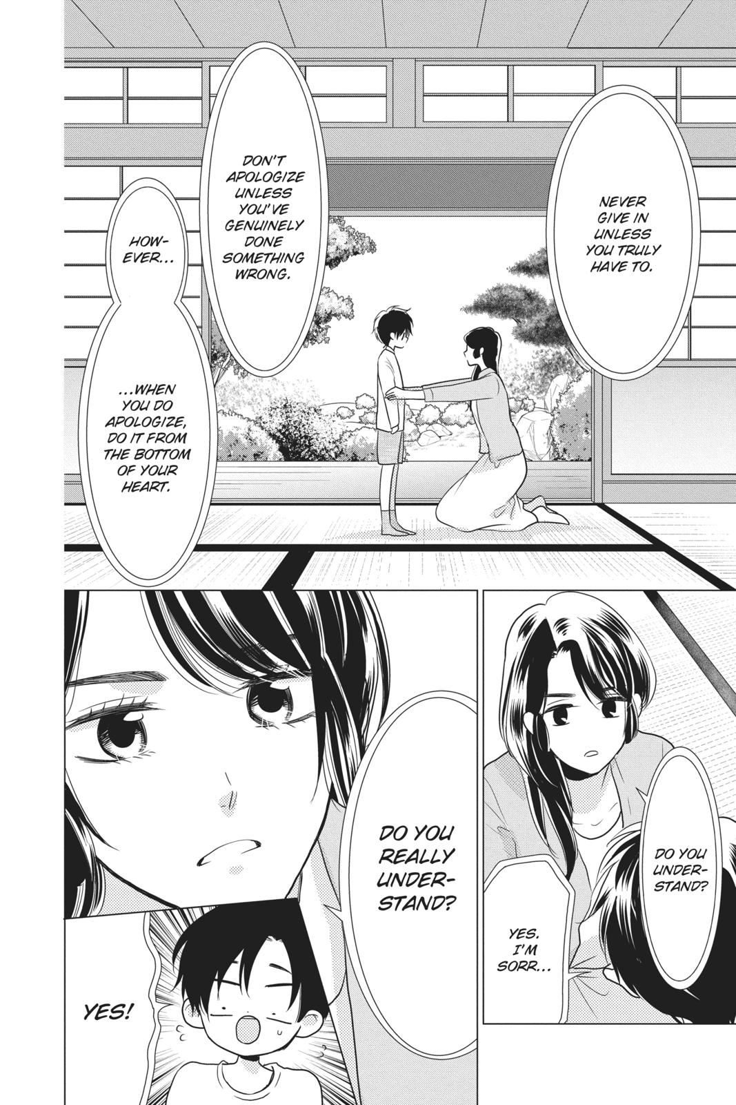 Takane to Hana Chapter 82 page 16 - Chapter 82