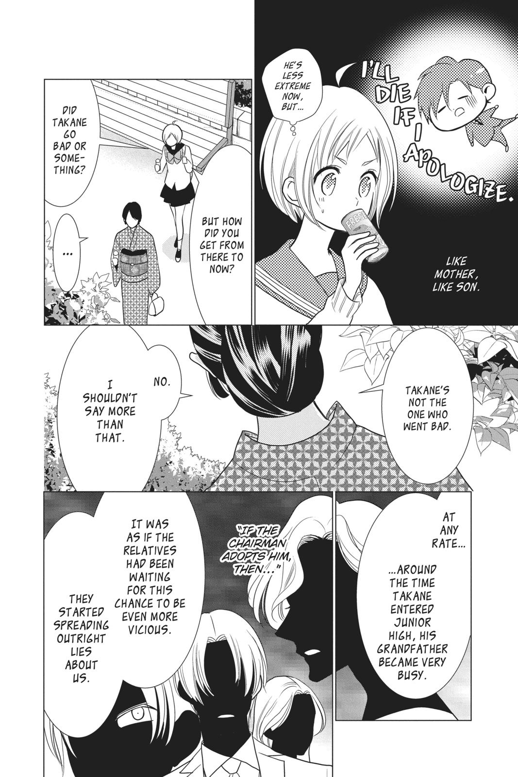 Takane to Hana Chapter 82 page 18 - Chapter 82