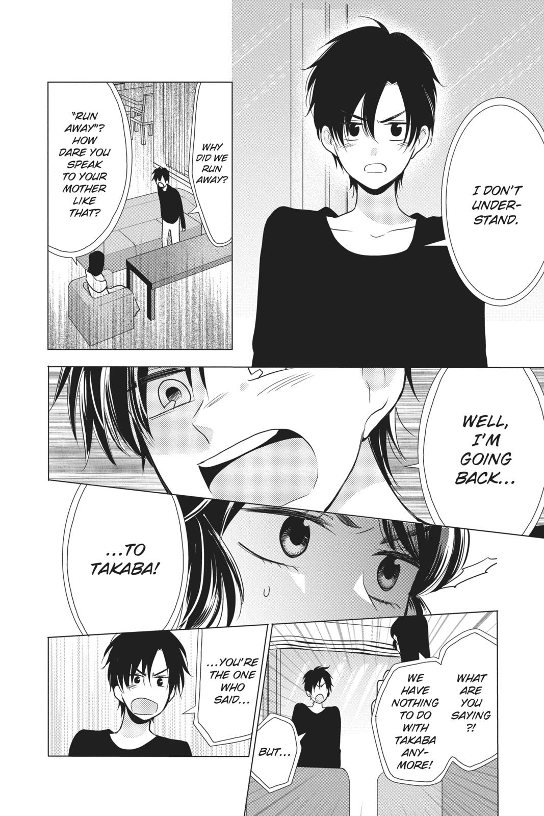 Takane to Hana Chapter 82 page 20 - Chapter 82
