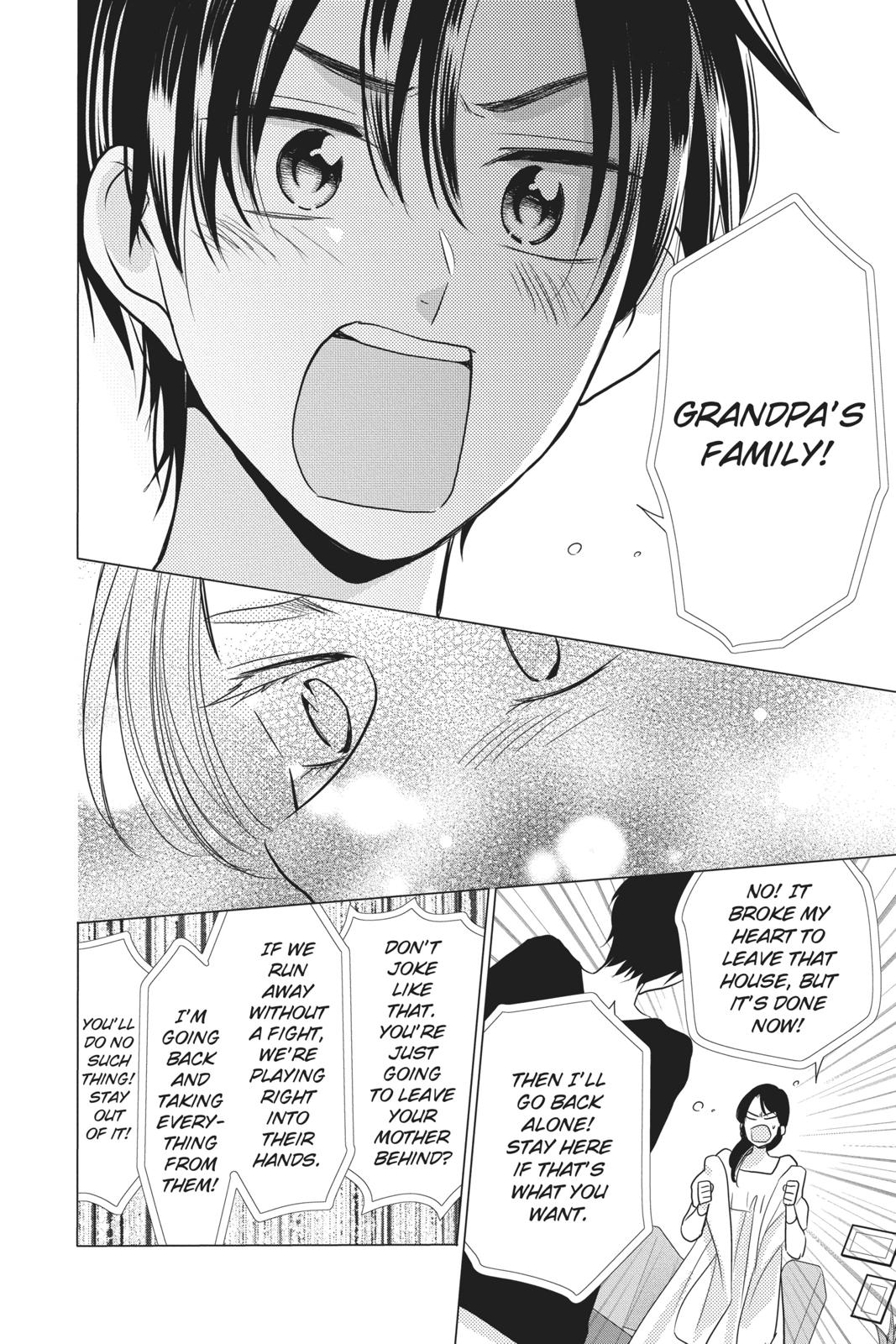 Takane to Hana Chapter 82 page 22 - Chapter 82