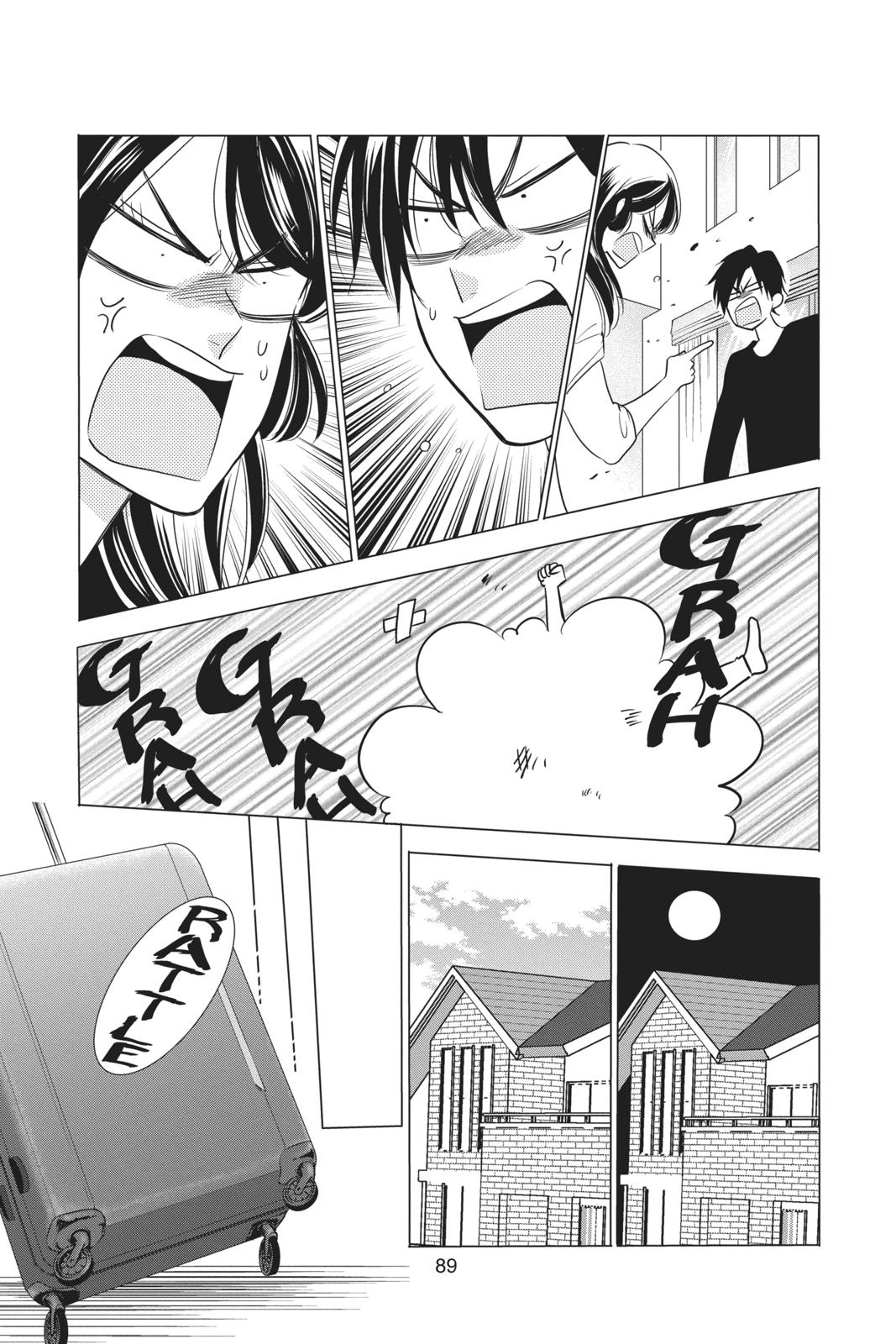 Takane to Hana Chapter 82 page 23 - Chapter 82