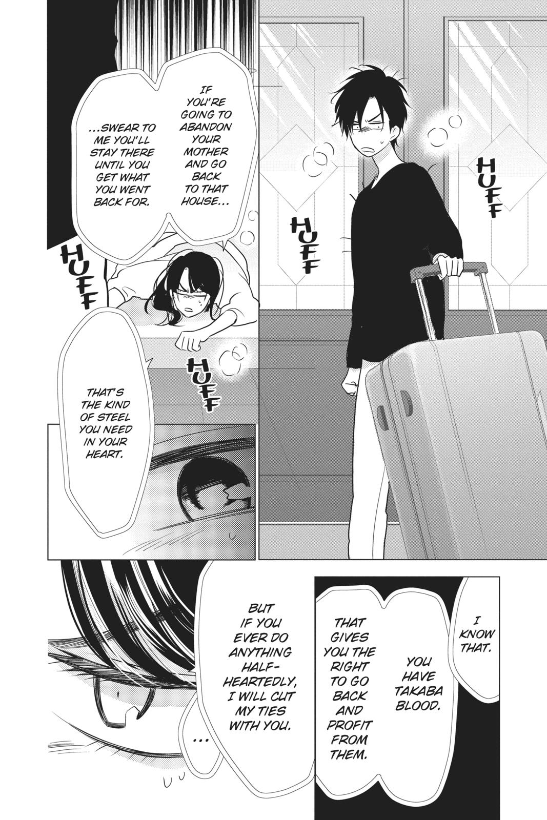 Takane to Hana Chapter 82 page 24 - Chapter 82