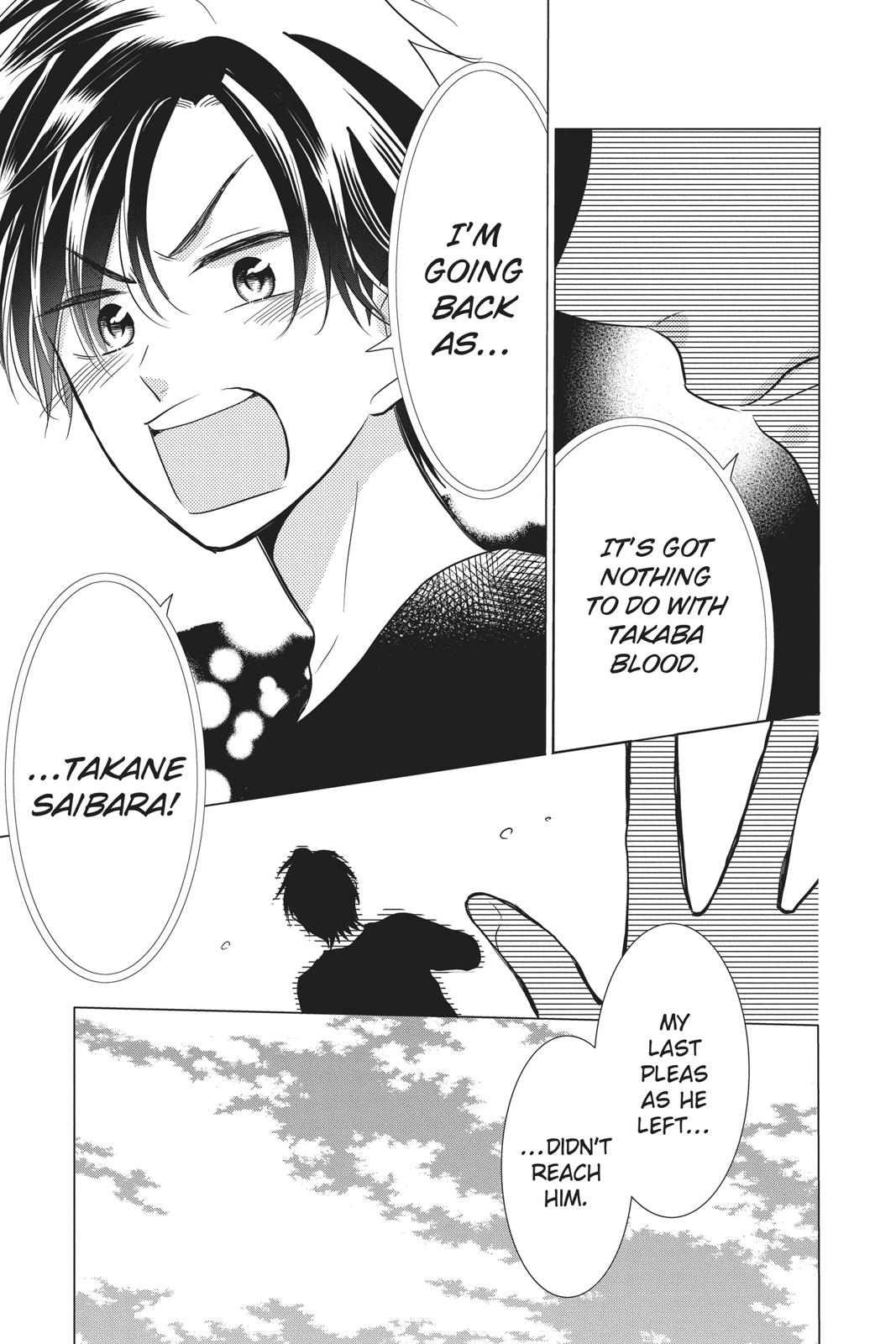 Takane to Hana Chapter 82 page 25 - Chapter 82