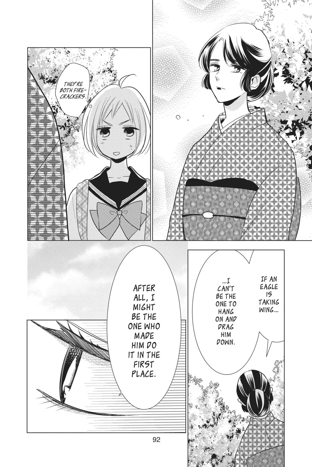 Takane to Hana Chapter 82 page 26 - Chapter 82