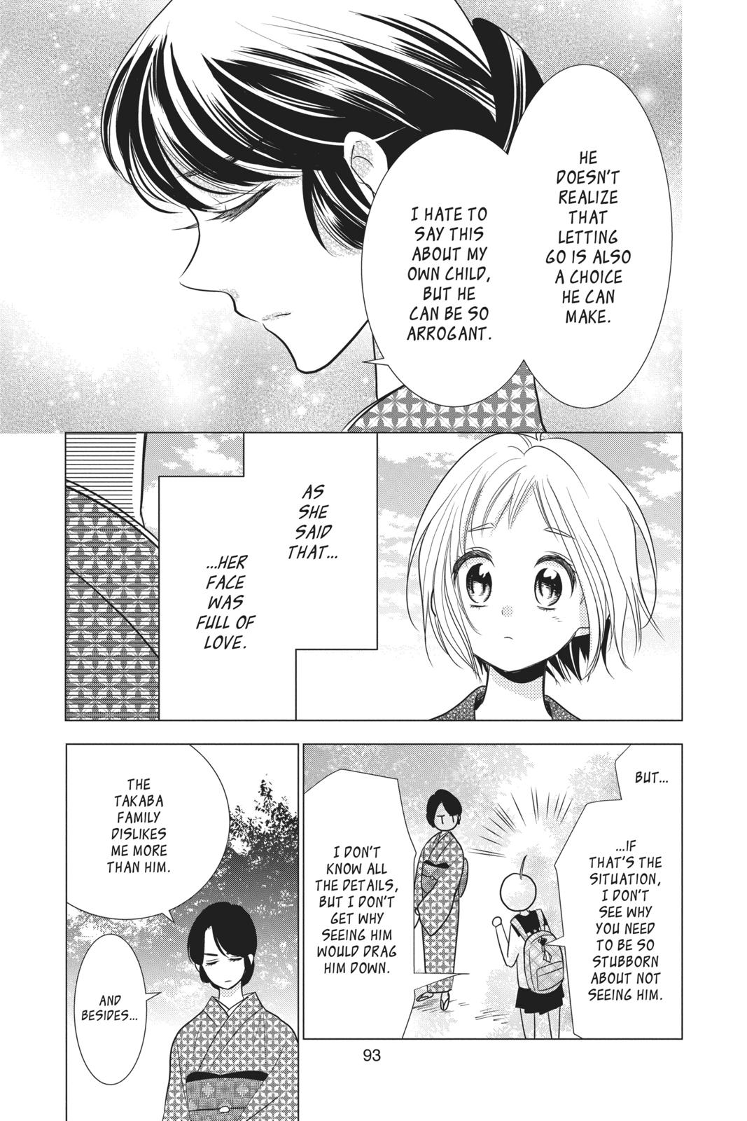 Takane to Hana Chapter 82 page 27 - Chapter 82