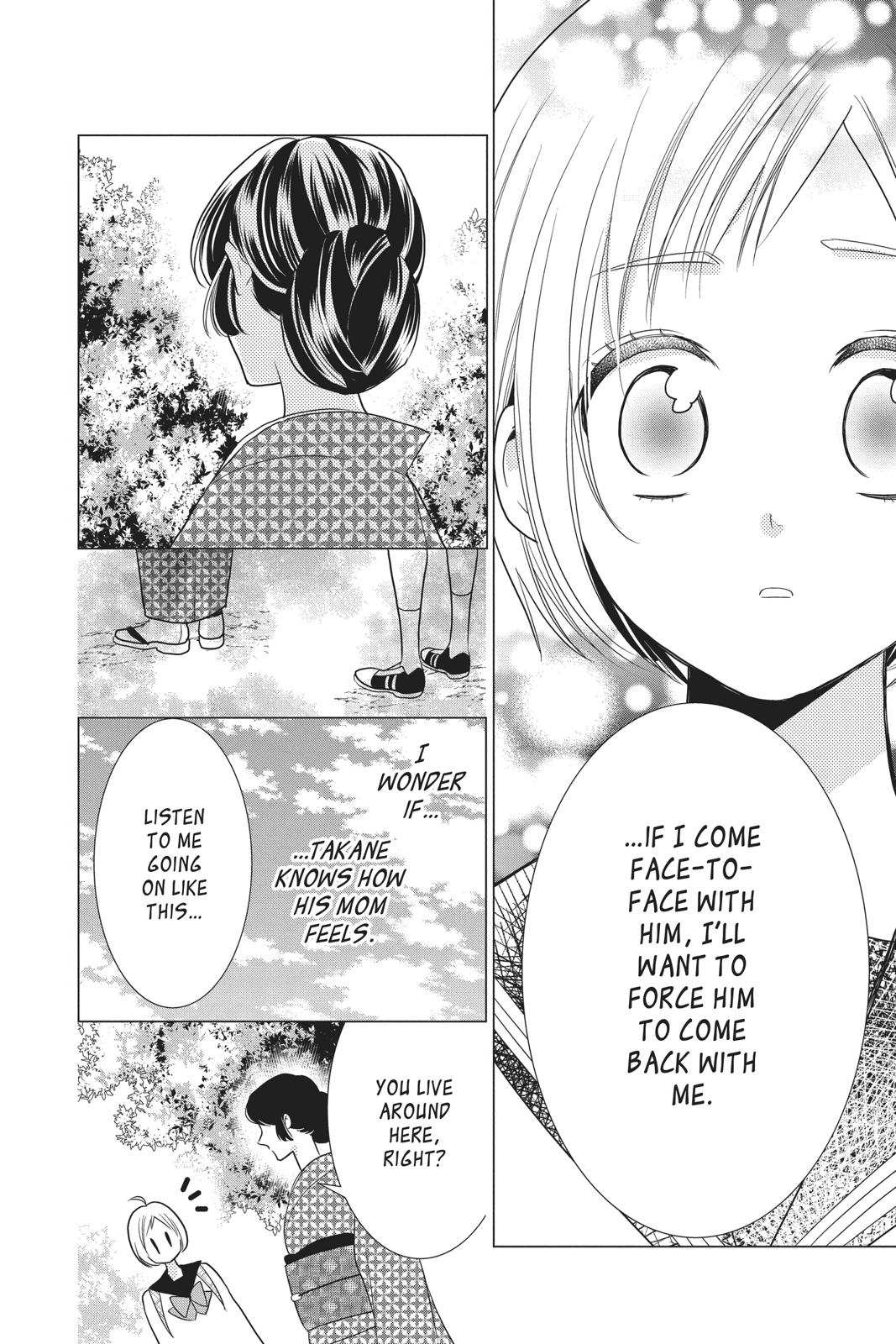 Takane to Hana Chapter 82 page 28 - Chapter 82