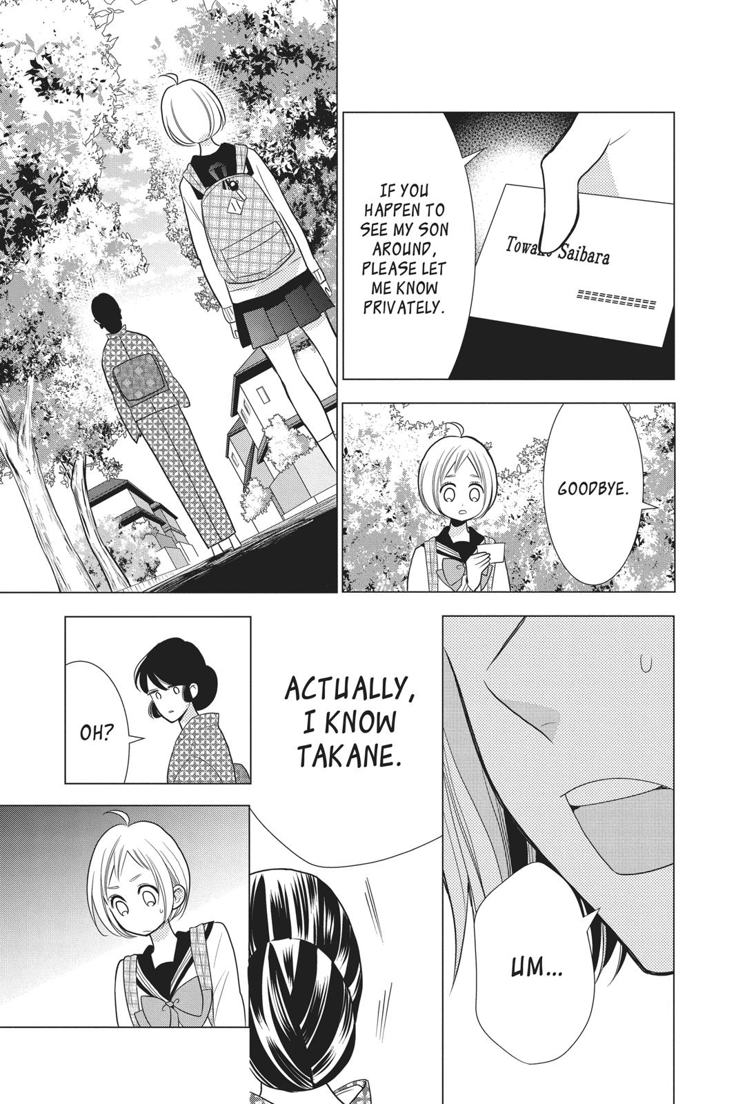 Takane to Hana Chapter 82 page 29 - Chapter 82