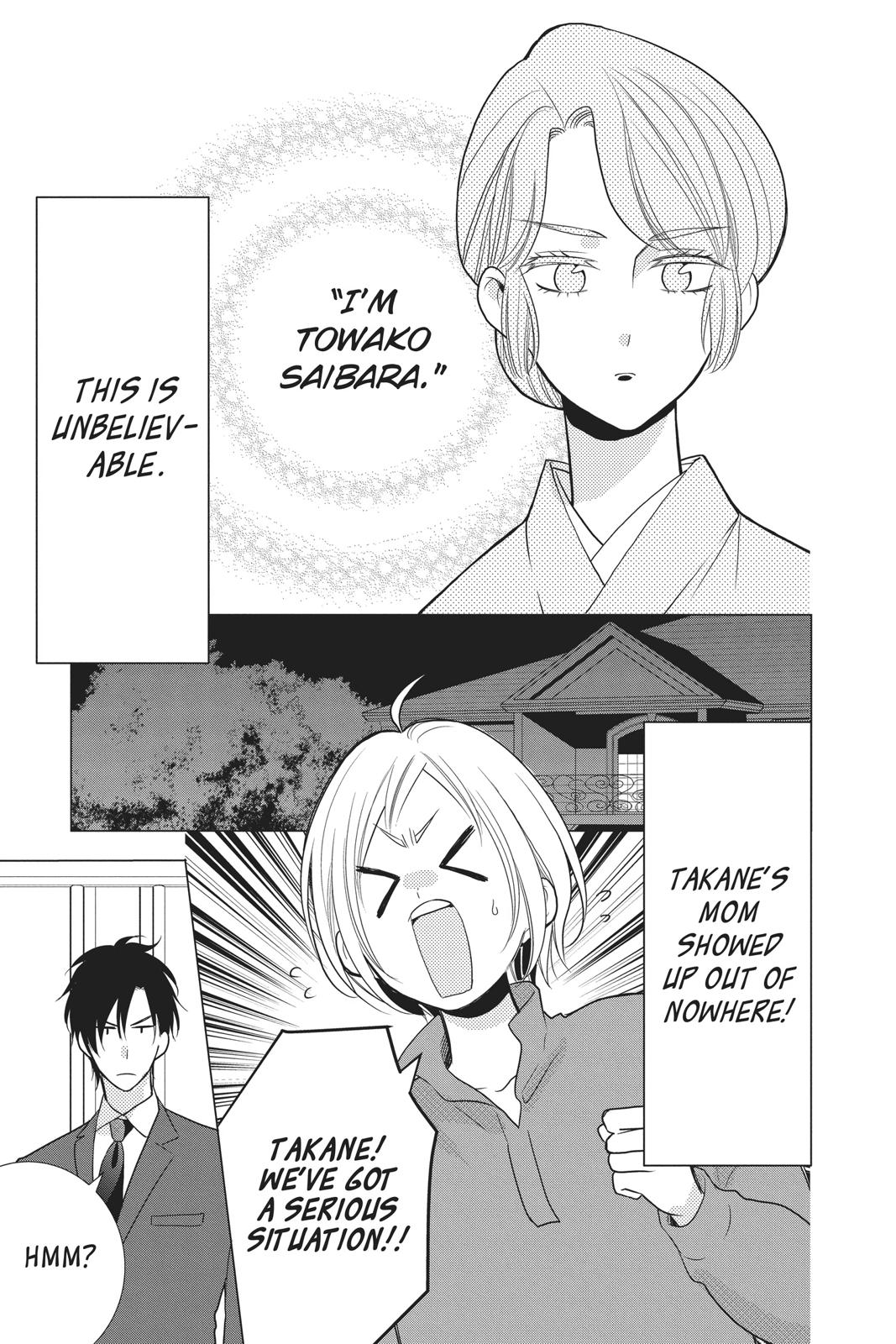 Takane to Hana Chapter 82 page 3 - Chapter 82