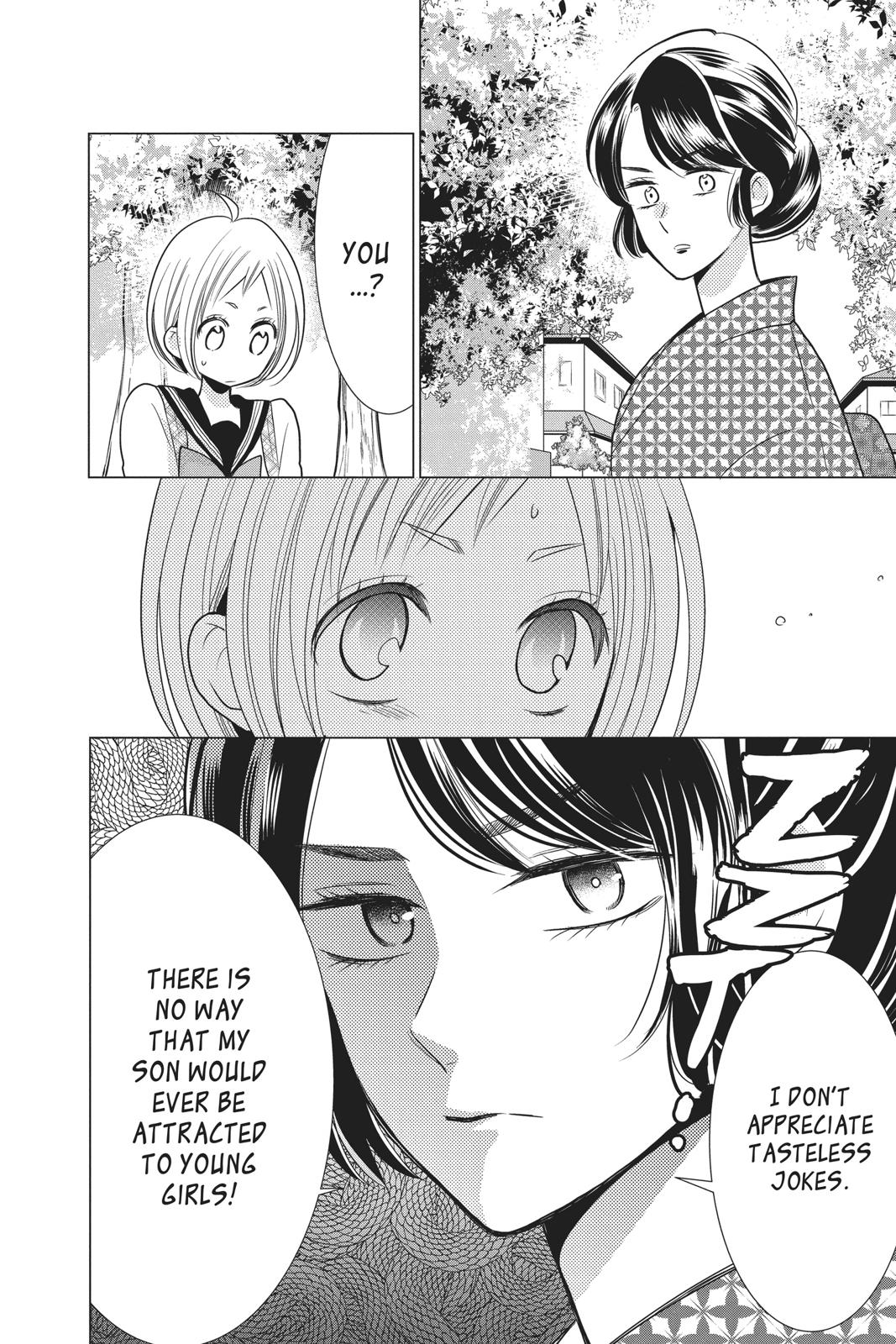 Takane to Hana Chapter 82 page 32 - Chapter 82