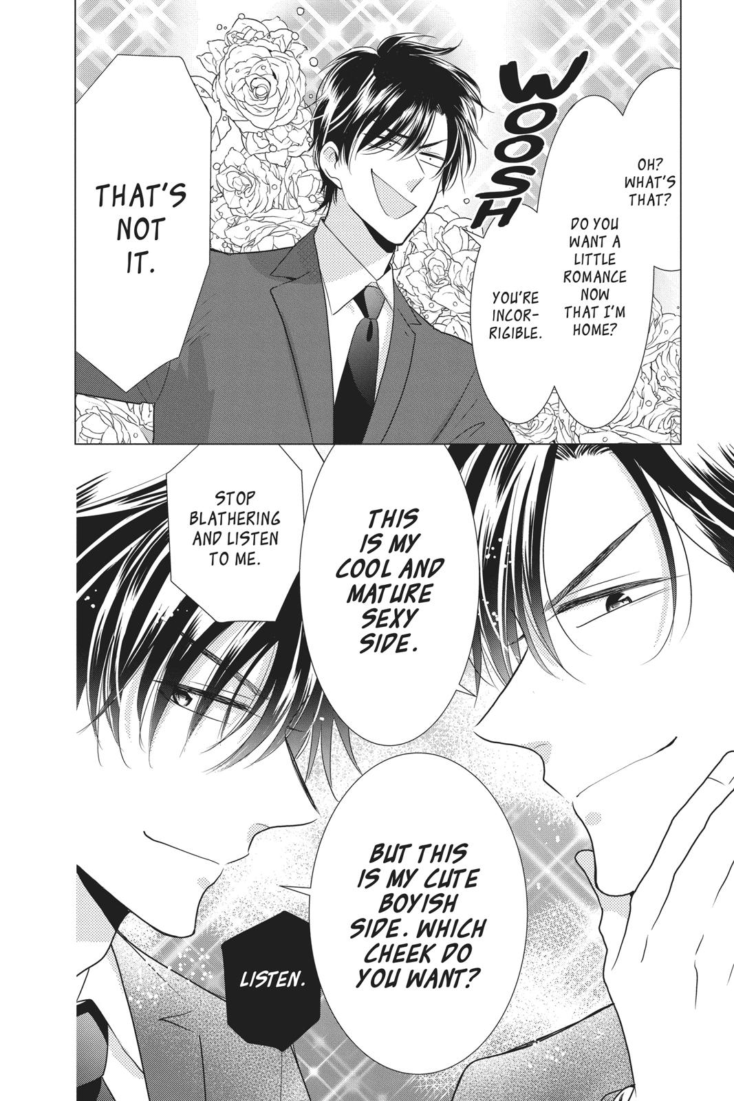 Takane to Hana Chapter 82 page 4 - Chapter 82