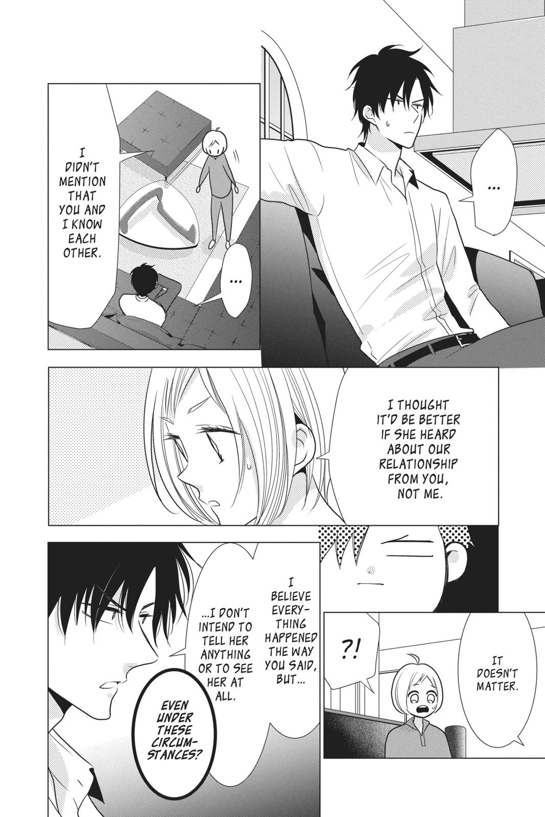 Takane to Hana Chapter 82 page 6 - Chapter 82