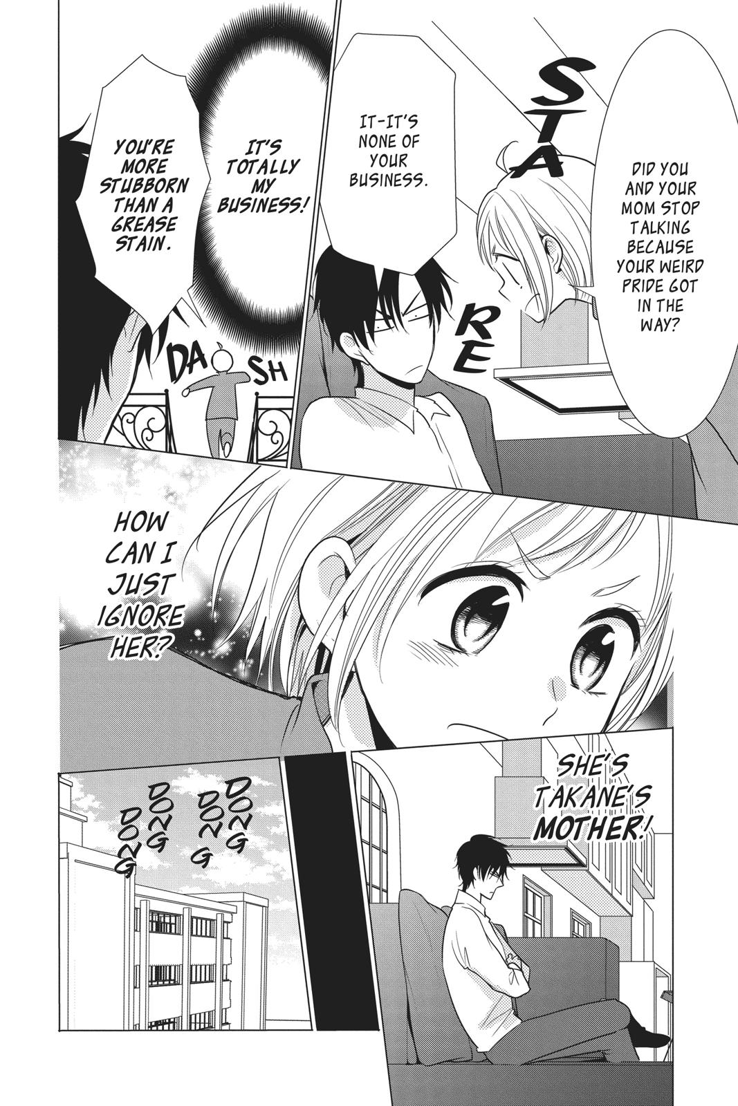 Takane to Hana Chapter 82 page 8 - Chapter 82