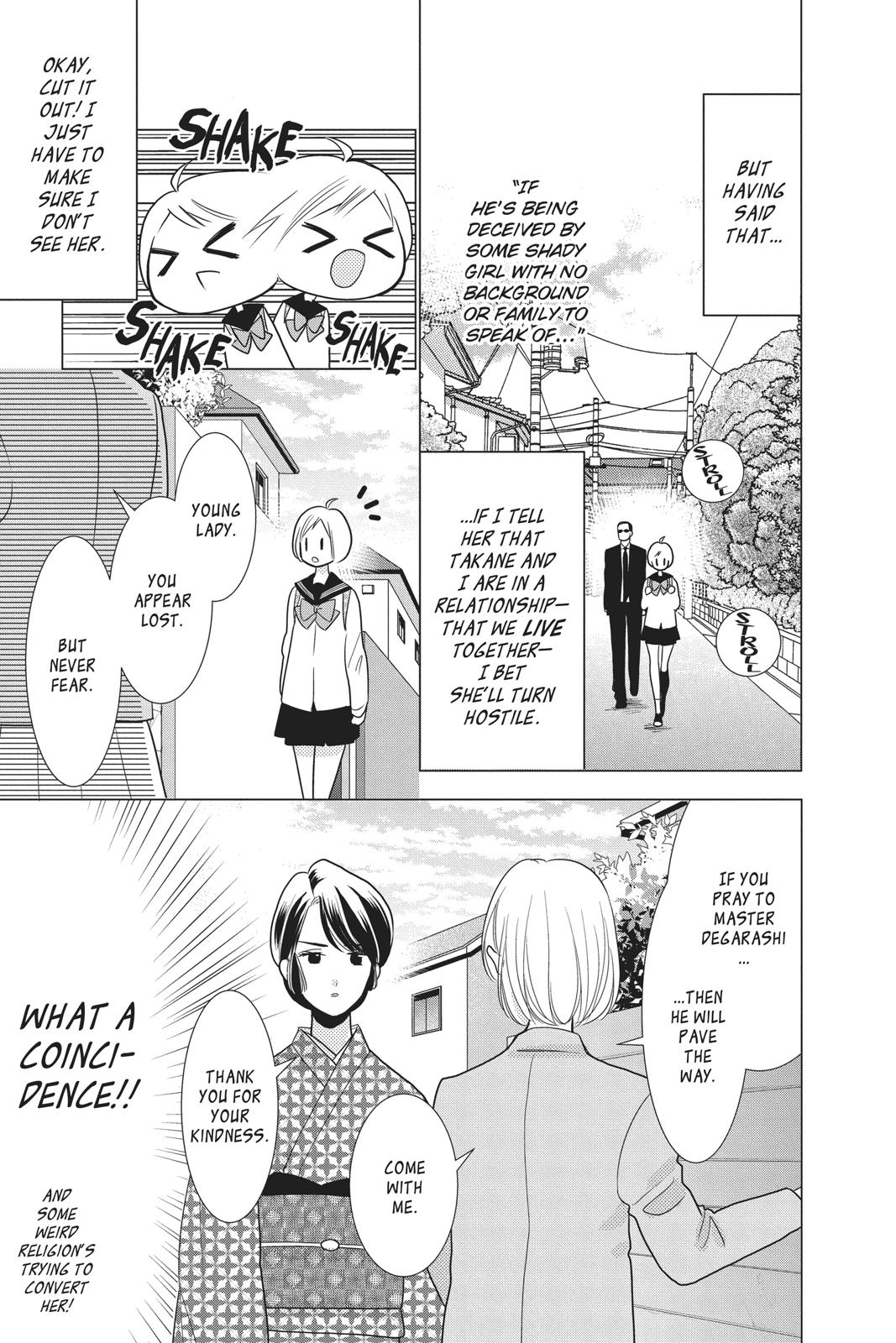 Takane to Hana Chapter 82 page 9 - Chapter 82