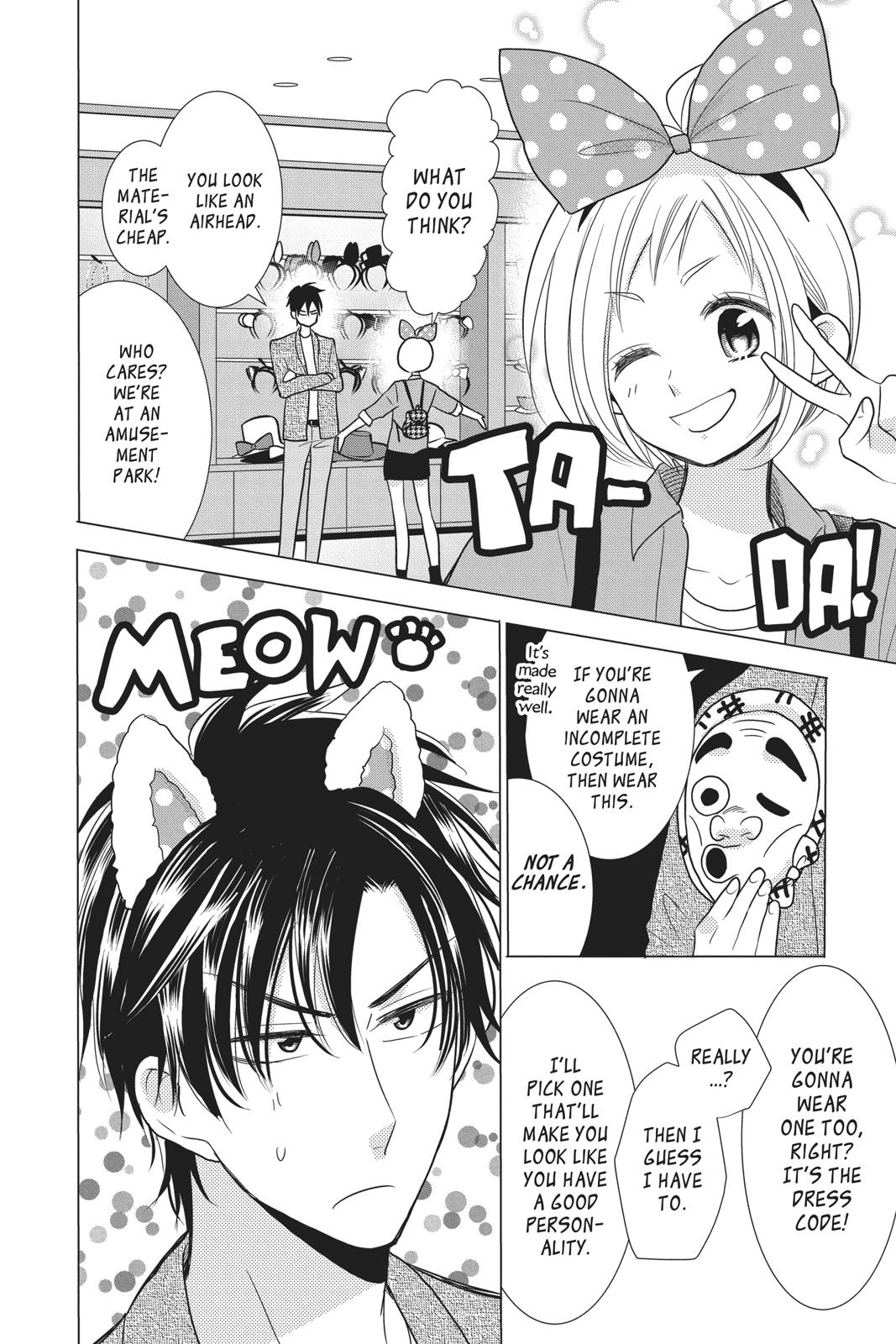 Takane to Hana Chapter 83 page 10 - Chapter 83