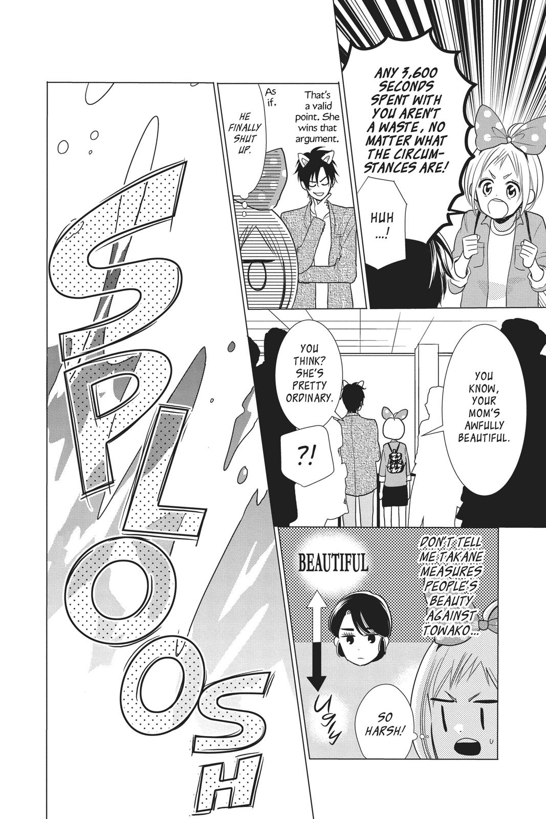 Takane to Hana Chapter 83 page 12 - Chapter 83