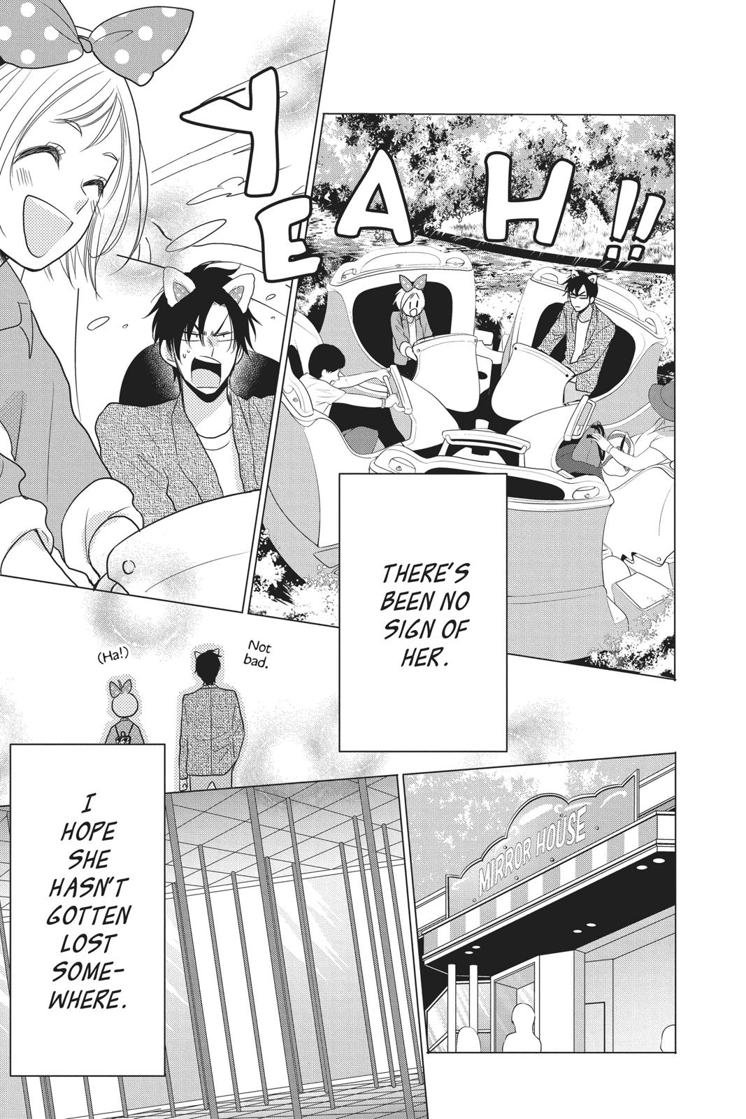 Takane to Hana Chapter 83 page 13 - Chapter 83