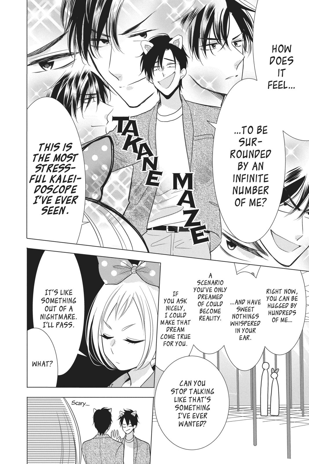 Takane to Hana Chapter 83 page 14 - Chapter 83
