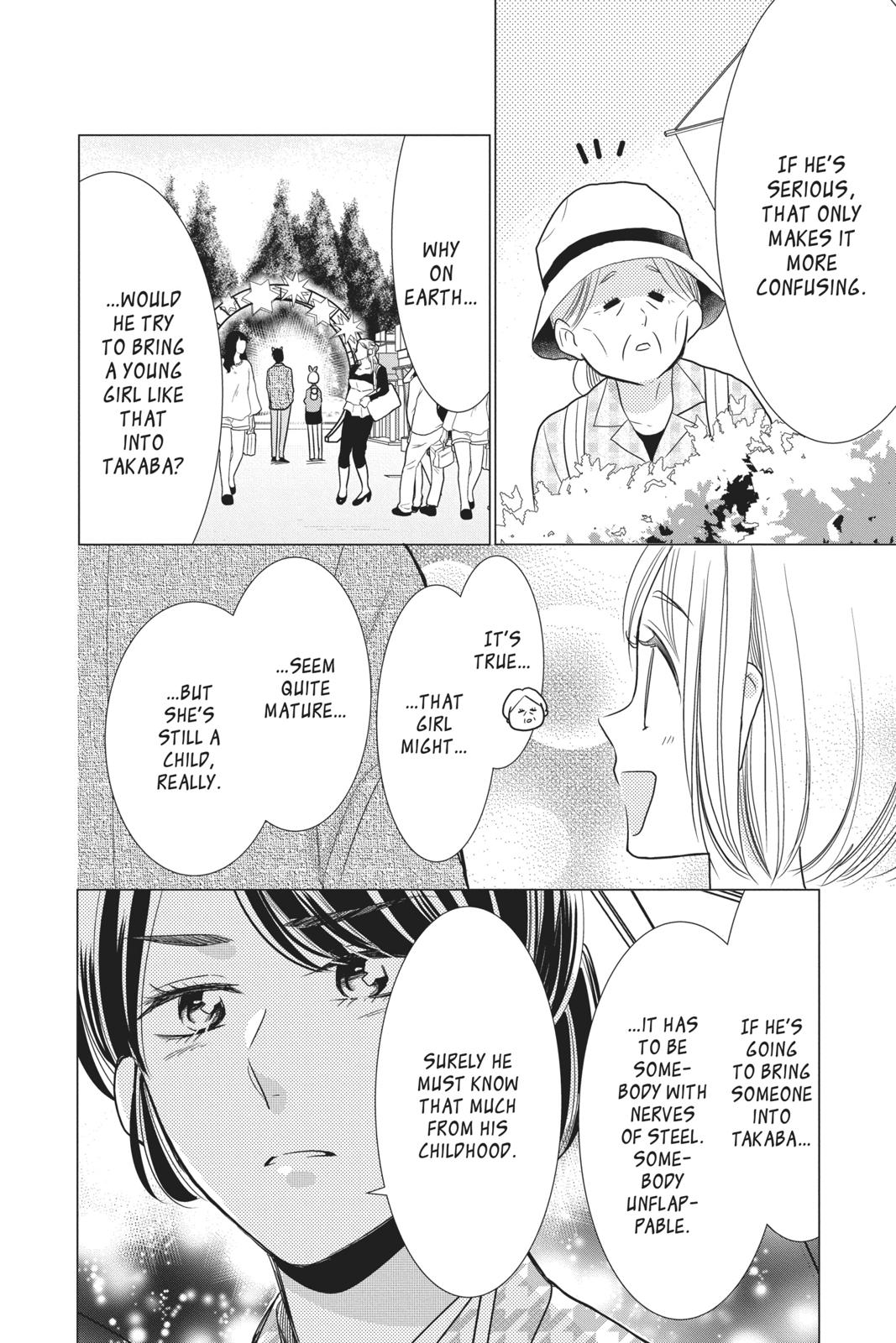 Takane to Hana Chapter 83 page 16 - Chapter 83
