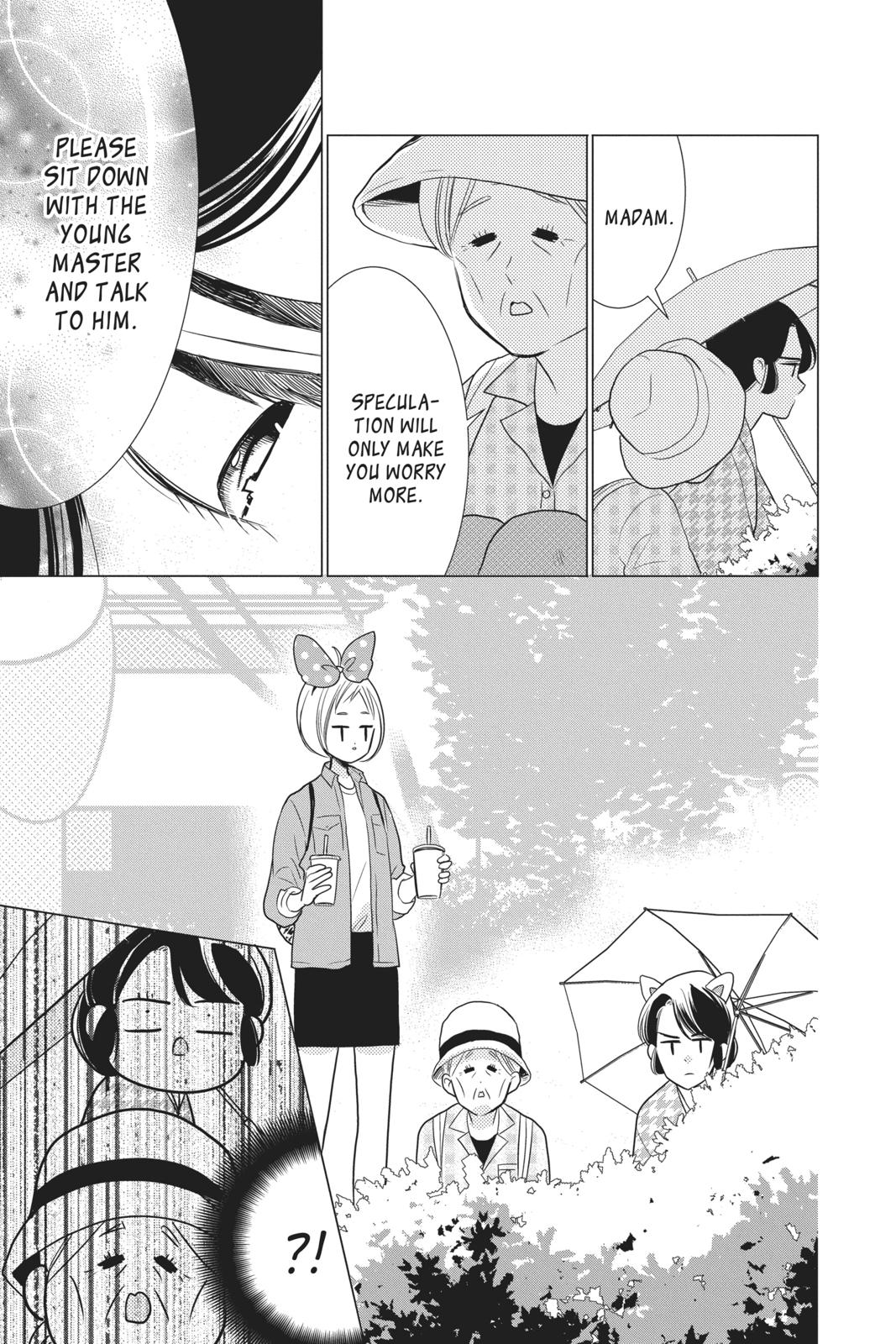 Takane to Hana Chapter 83 page 17 - Chapter 83