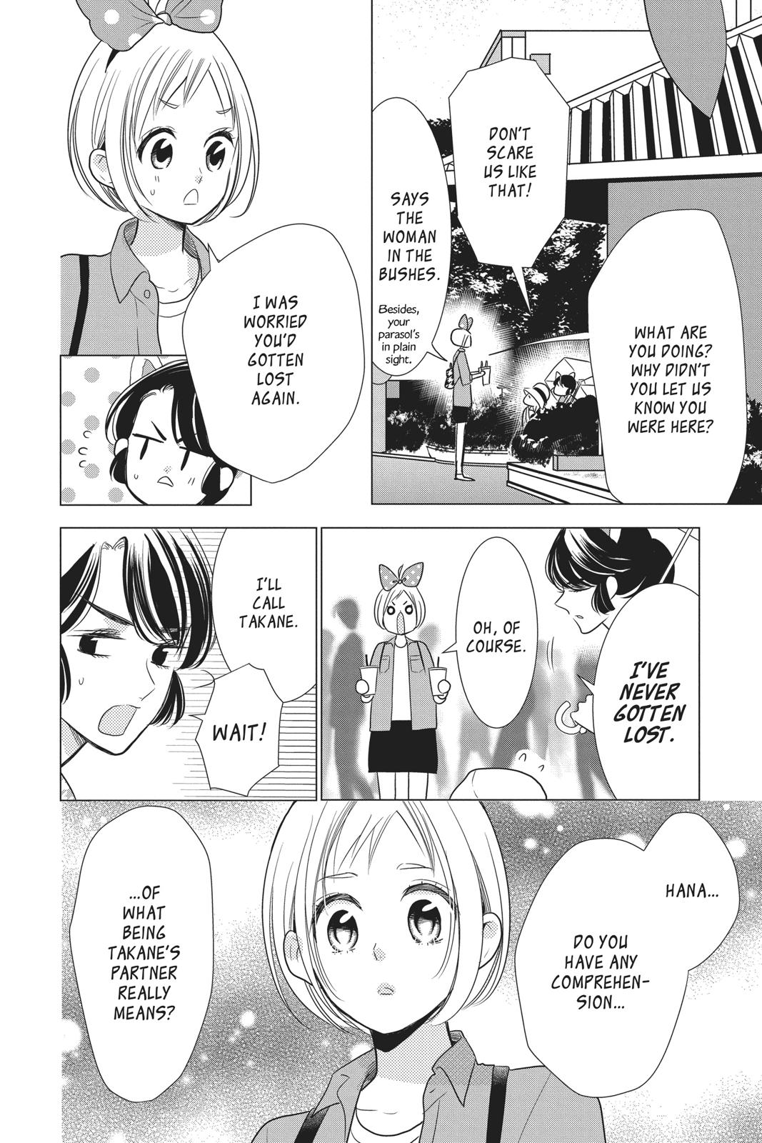 Takane to Hana Chapter 83 page 18 - Chapter 83