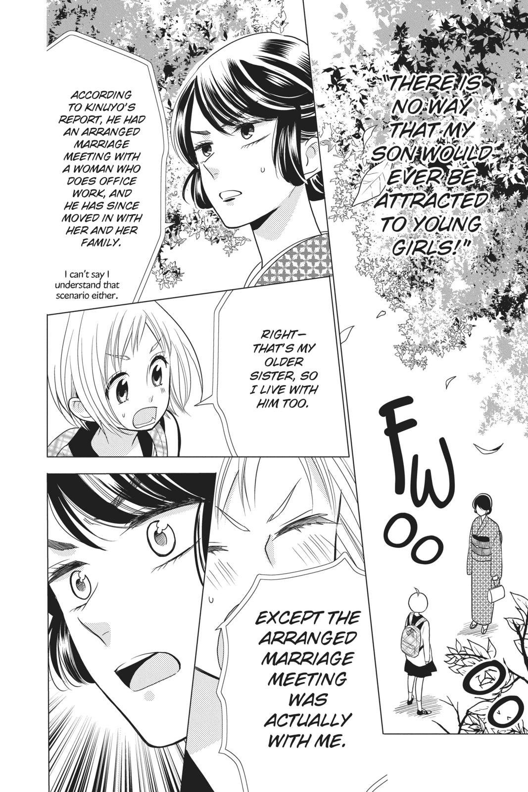 Takane to Hana Chapter 83 page 2 - Chapter 83