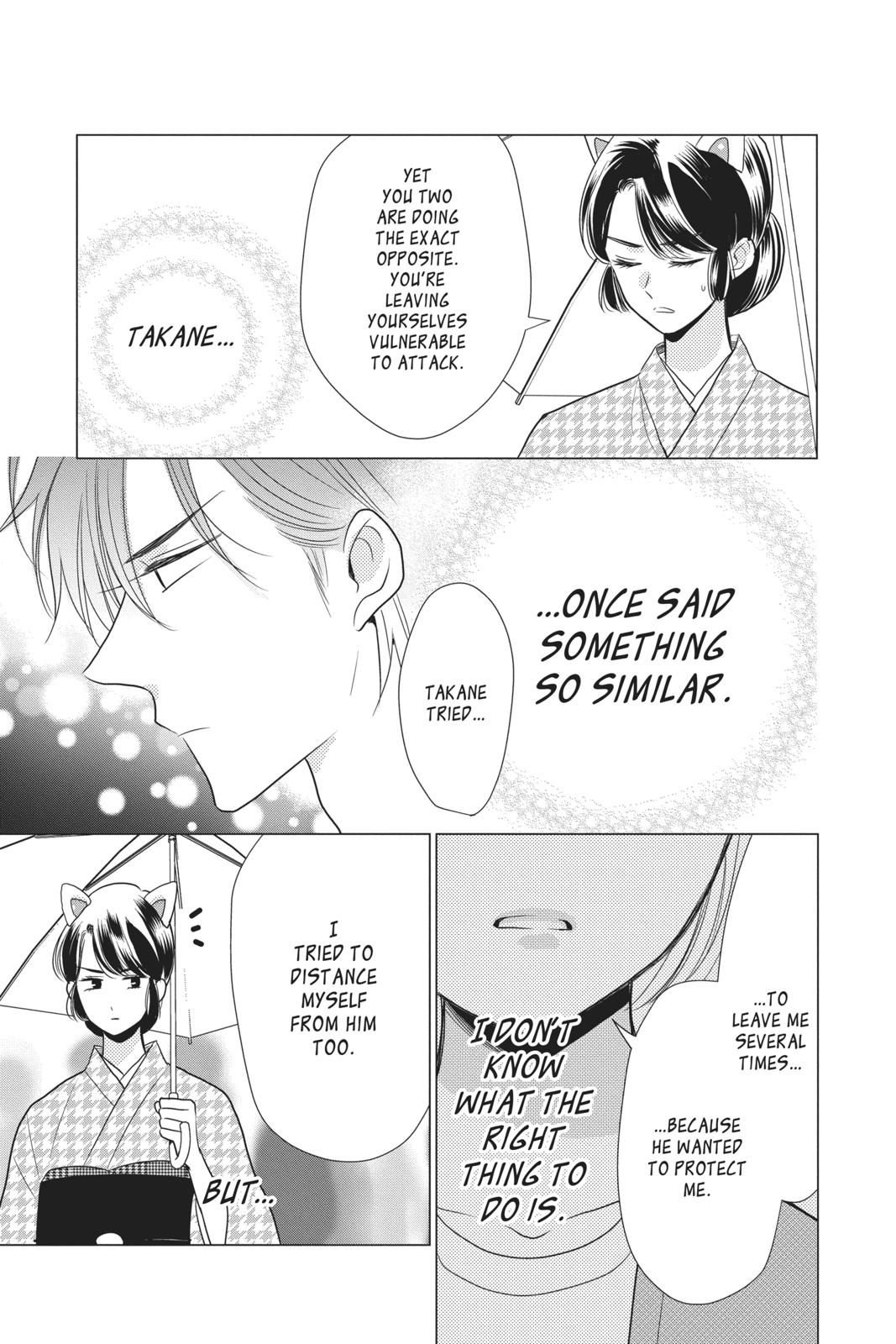 Takane to Hana Chapter 83 page 21 - Chapter 83