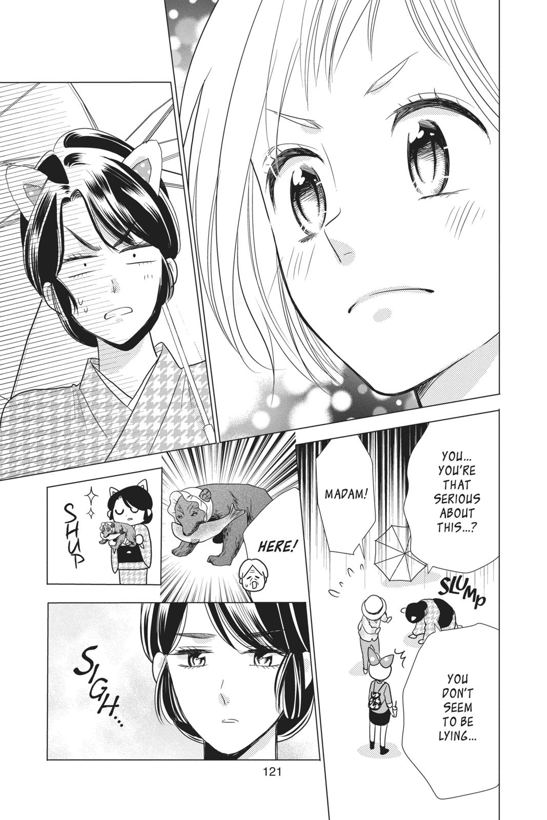 Takane to Hana Chapter 83 page 23 - Chapter 83