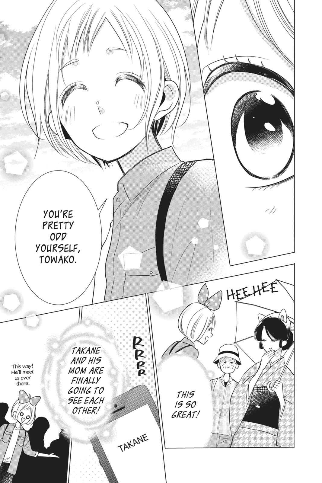 Takane to Hana Chapter 83 page 27 - Chapter 83