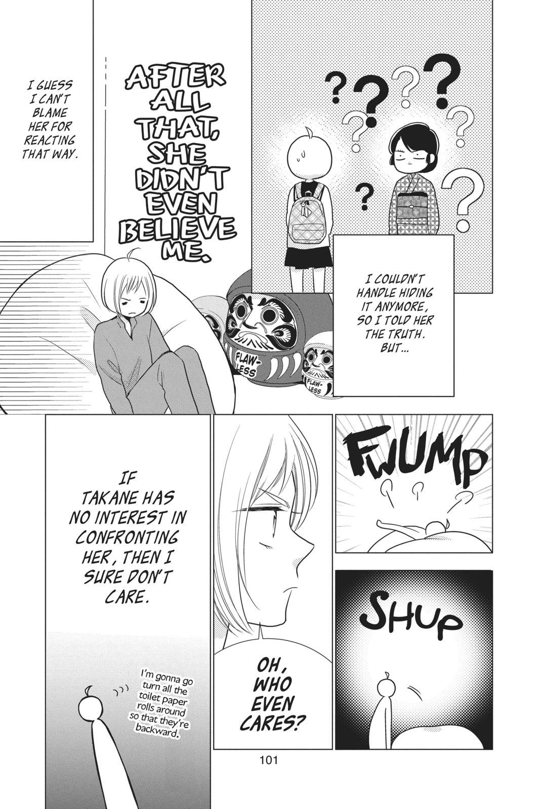 Takane to Hana Chapter 83 page 3 - Chapter 83