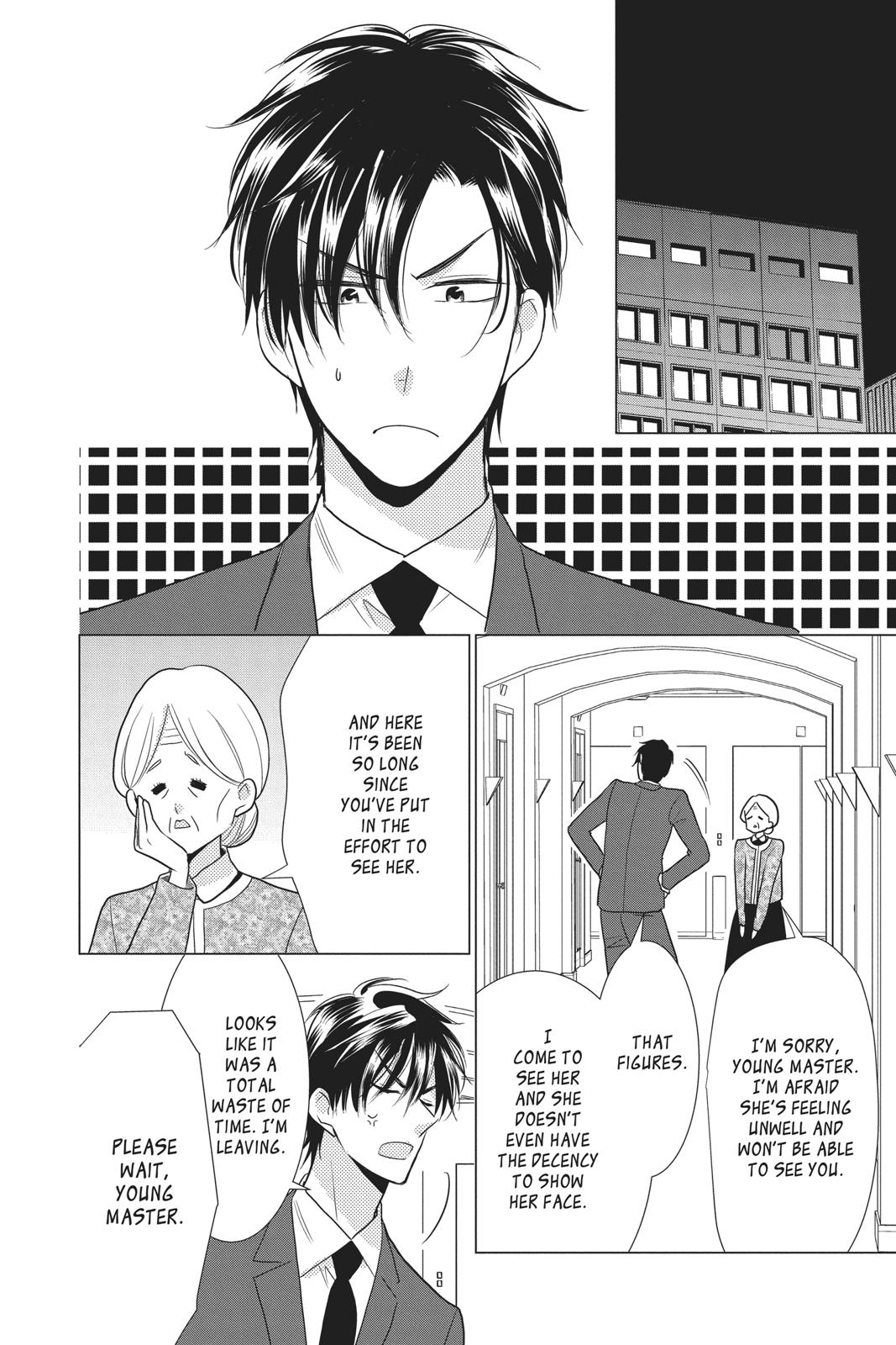 Takane to Hana Chapter 83 page 4 - Chapter 83