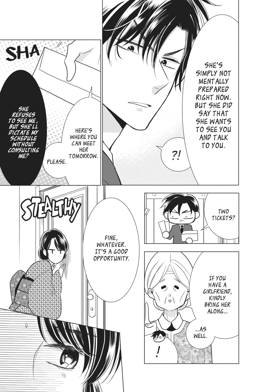 Takane to Hana Chapter 83 page 5 - Chapter 83