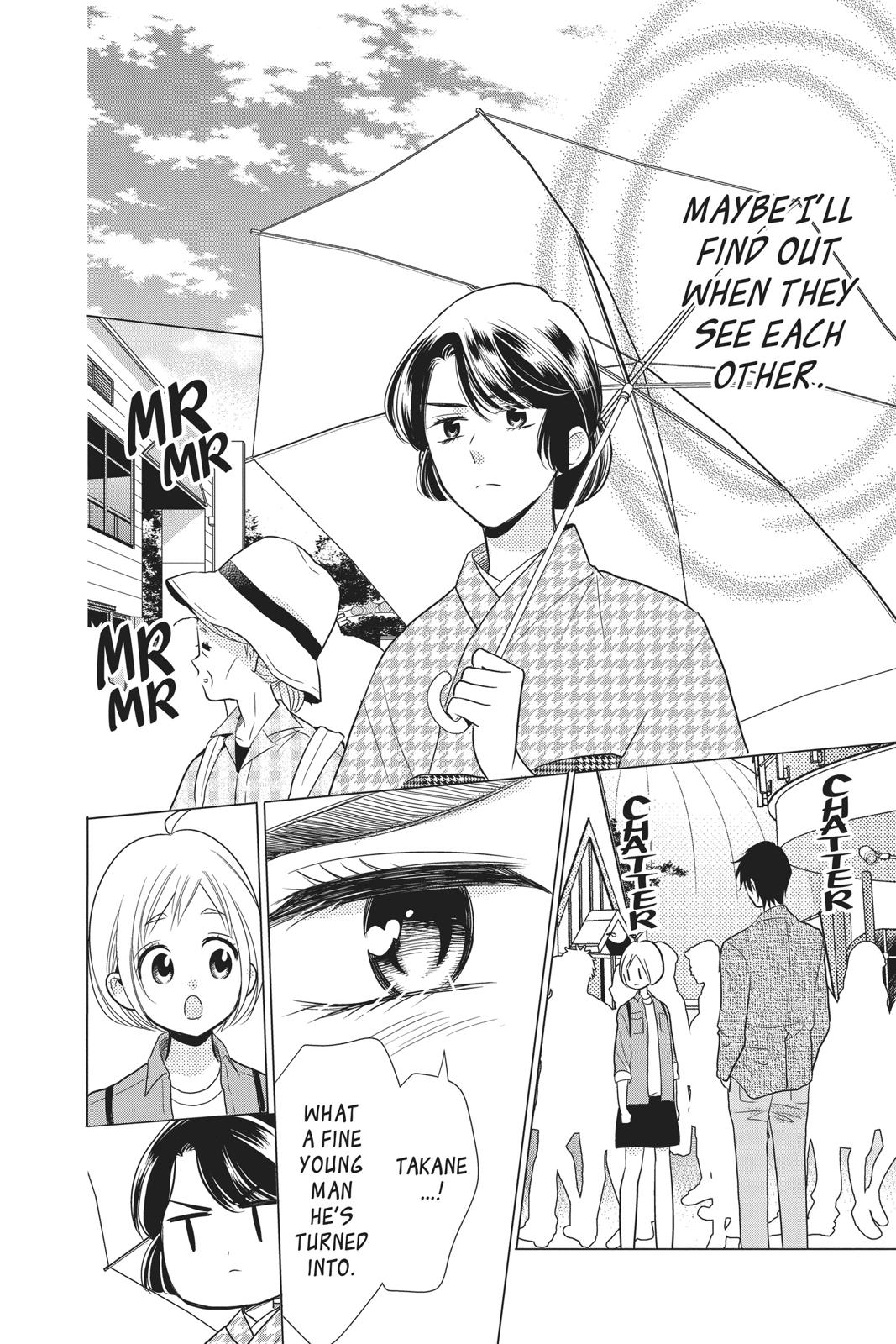 Takane to Hana Chapter 83 page 8 - Chapter 83